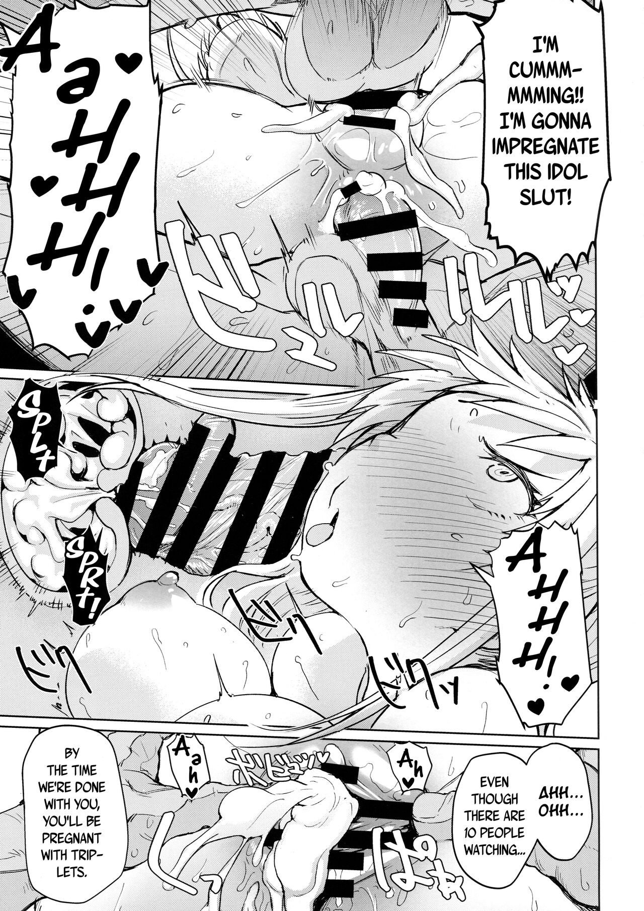 Bomber x Bomber!! - Page 14