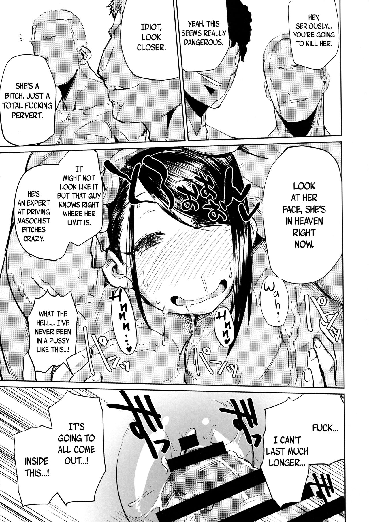 Bomber x Bomber!! - Page 16