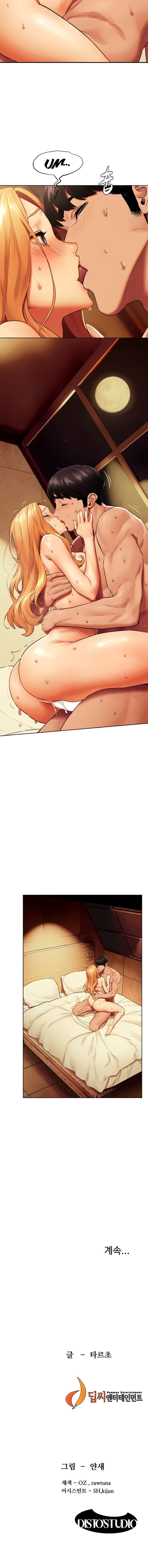 Sophie - tamed - Page 18