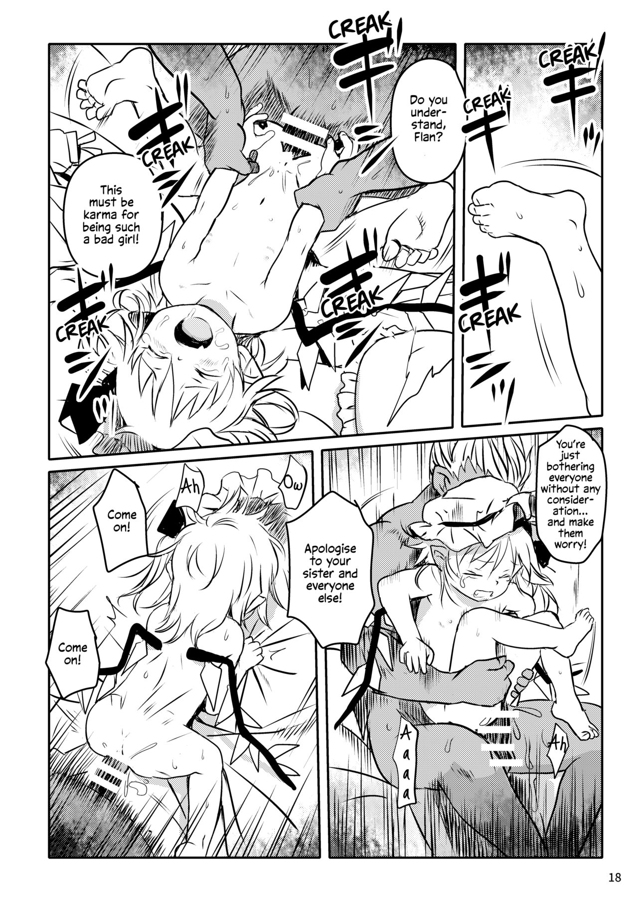 IIkodane~tsu! Flan-chan! - Page 18