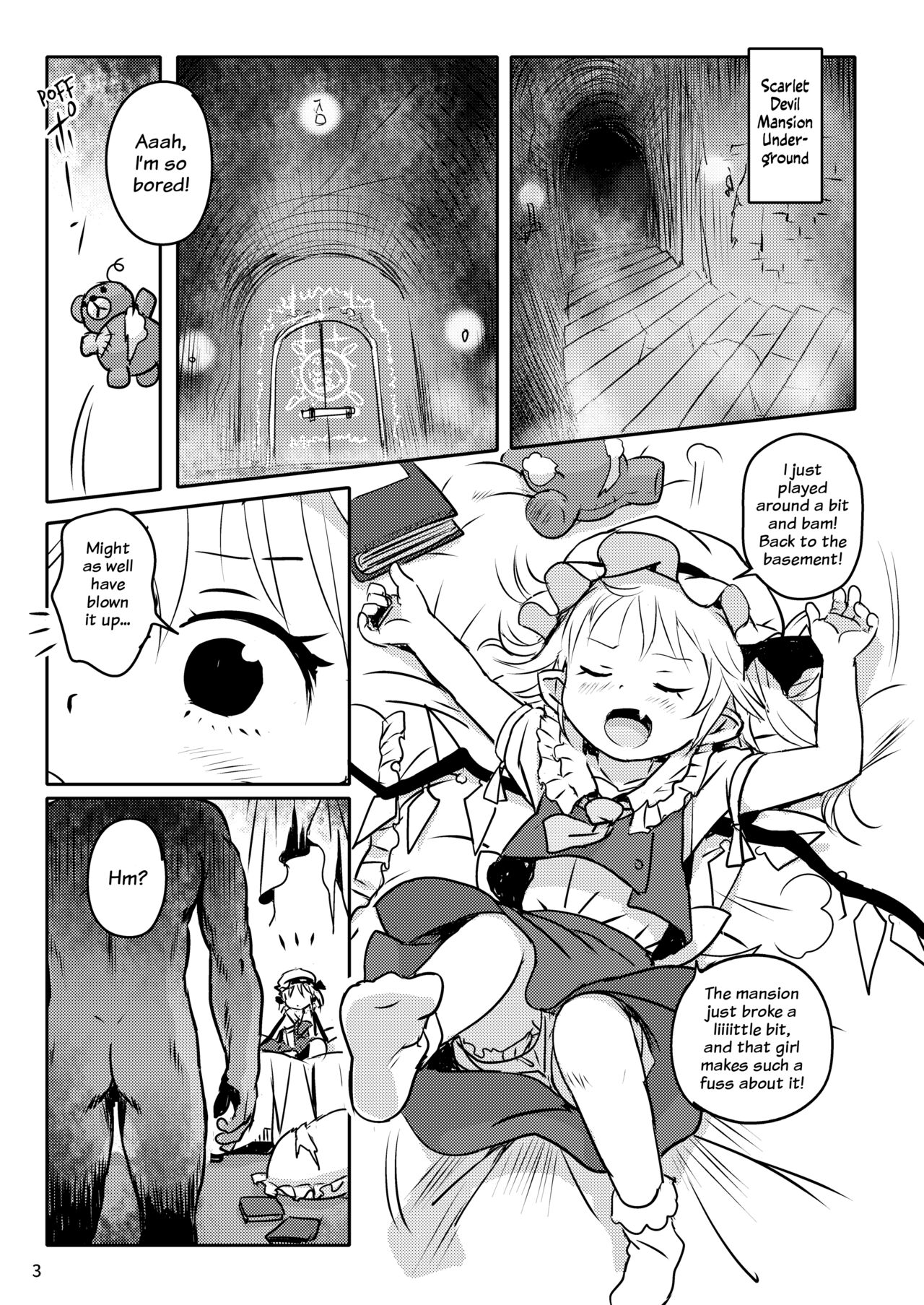 IIkodane~tsu! Flan-chan! - Page 3