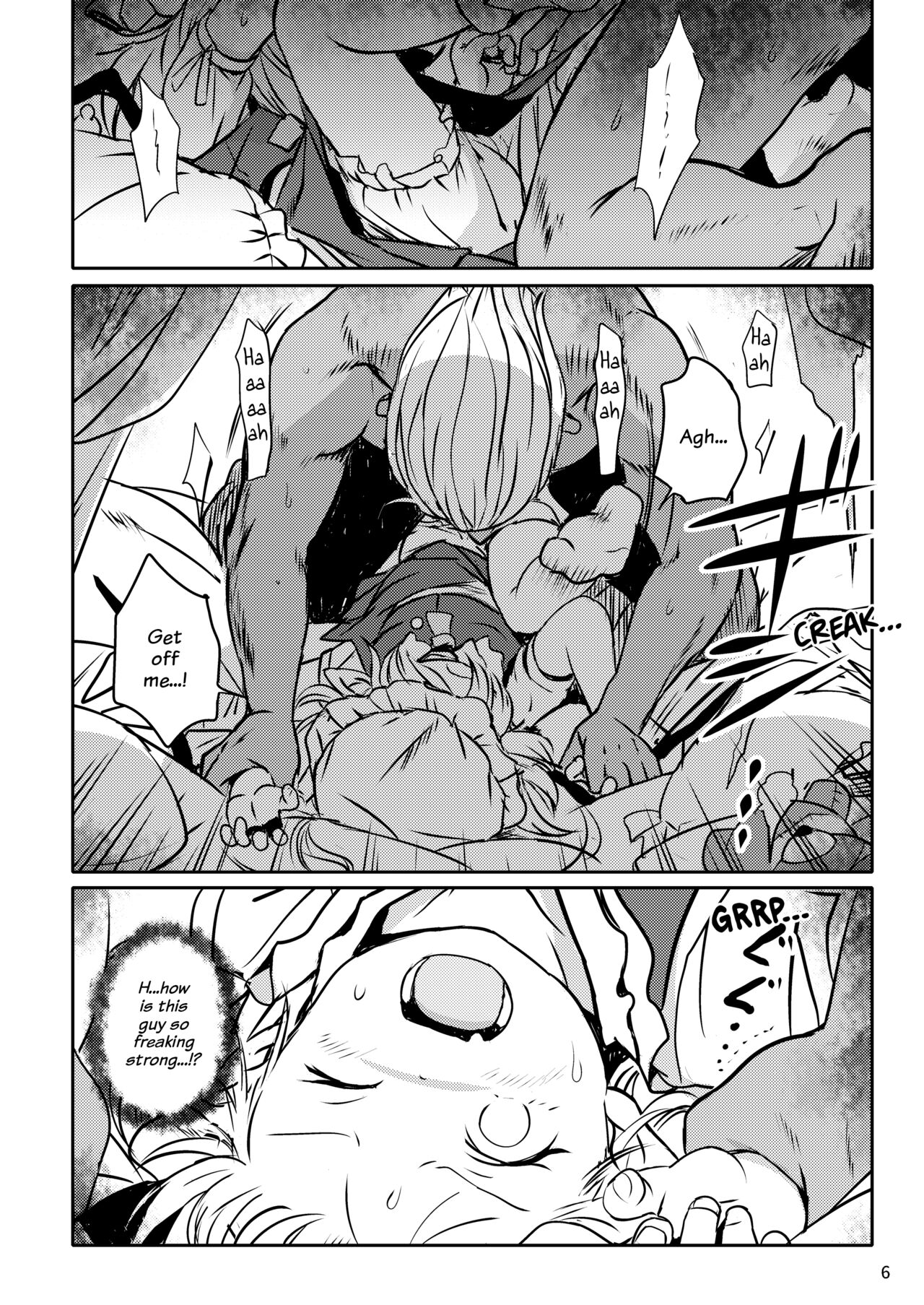 IIkodane~tsu! Flan-chan! - Page 6
