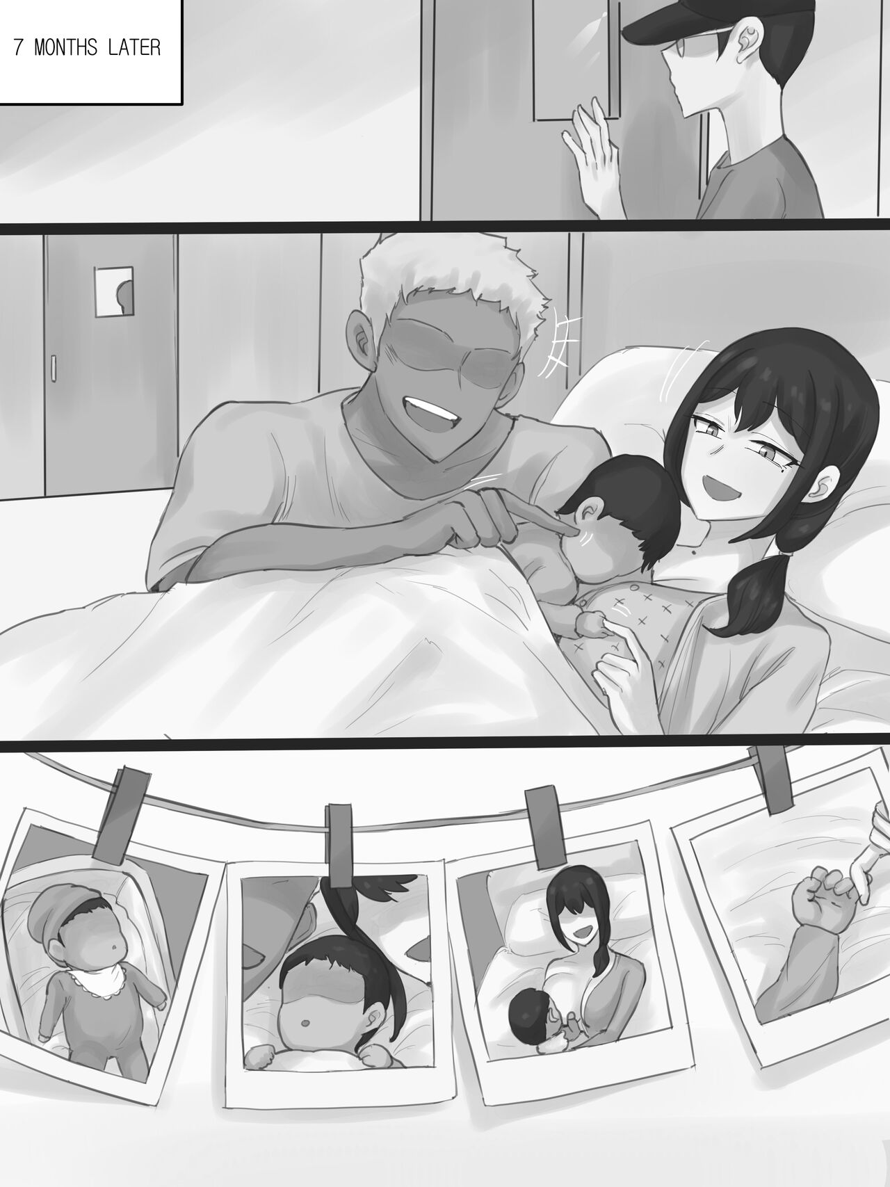 Yuj 03 - Page 26