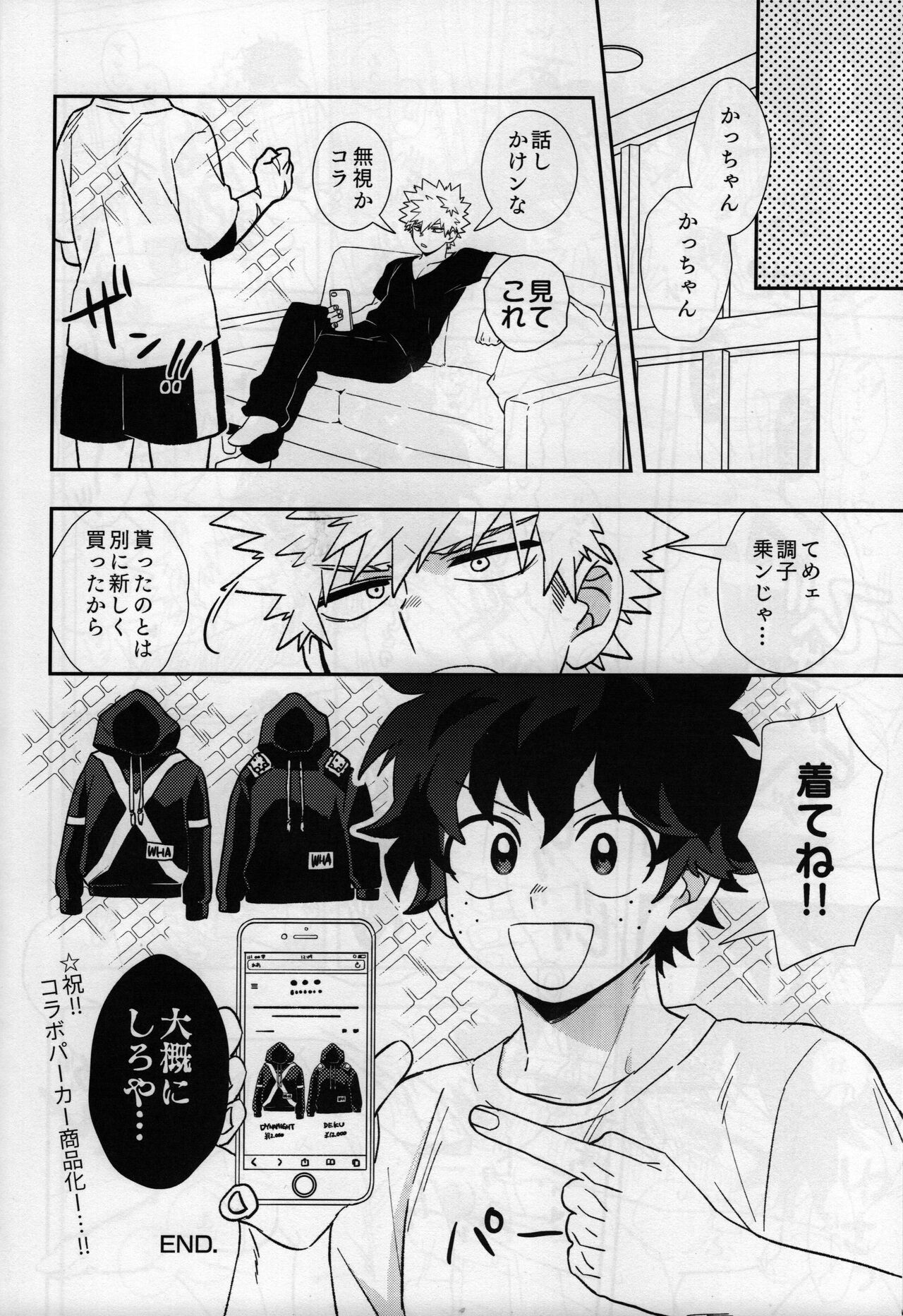 karecos-play - Page 27