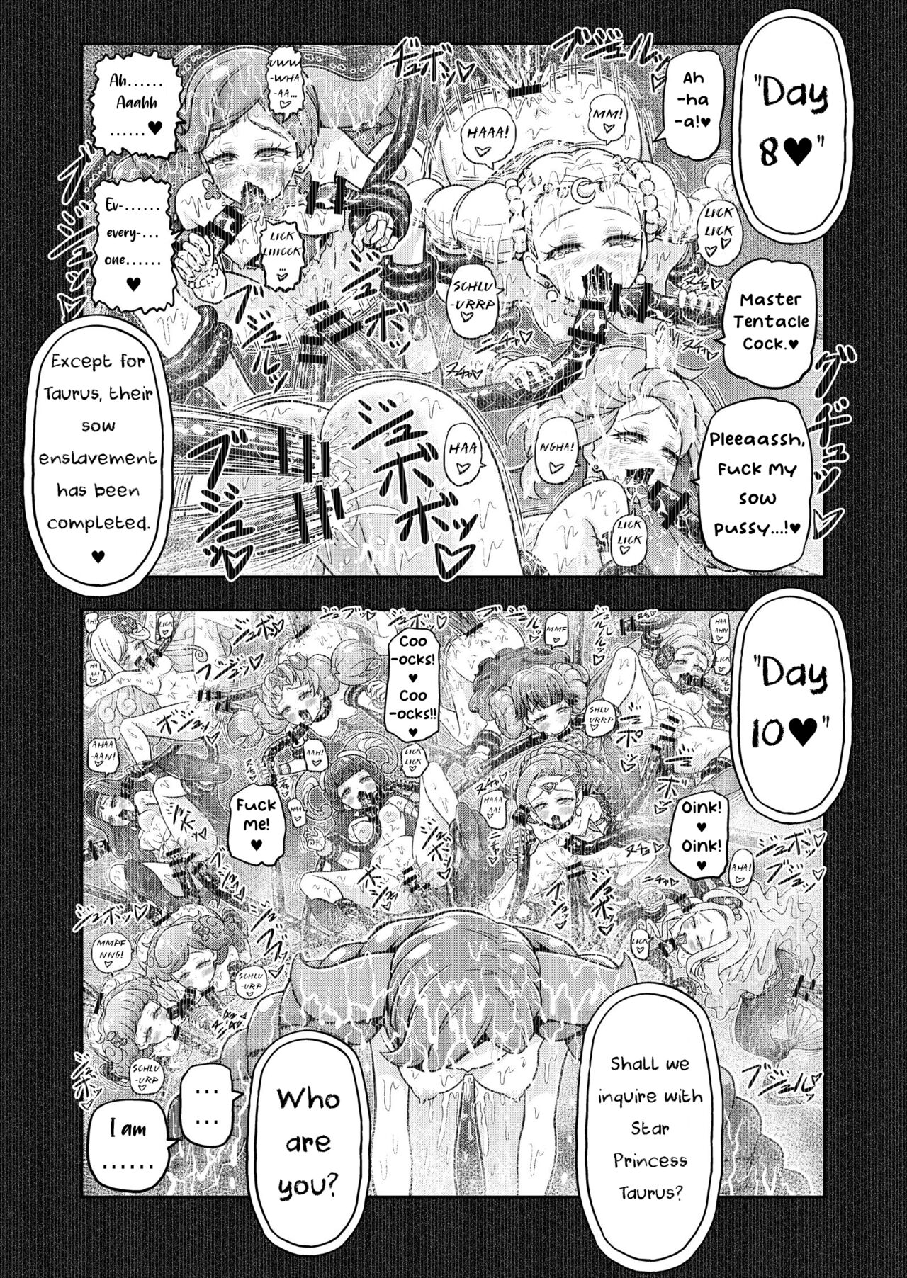 Hoshi Asobi 2 - Page 18