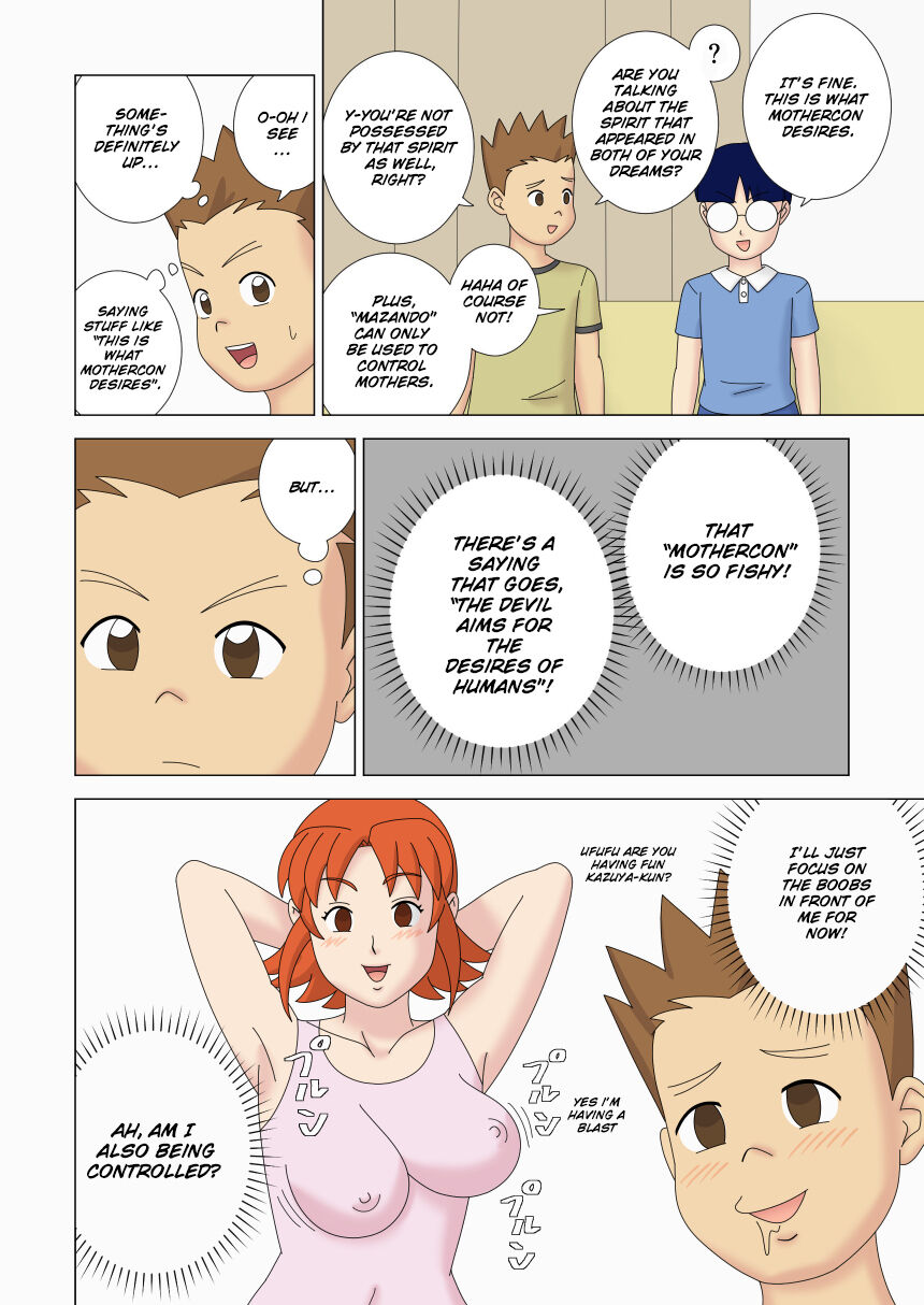 Mothercorn Vol. 5 - Page 32