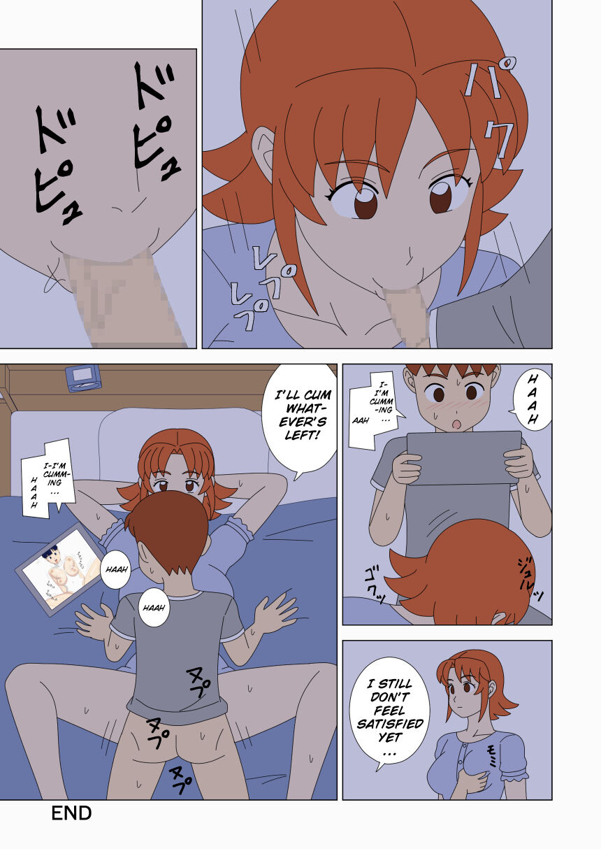 Preview page 5