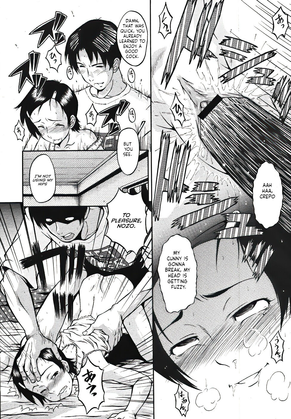 Koisuru Niwatori - Page 14