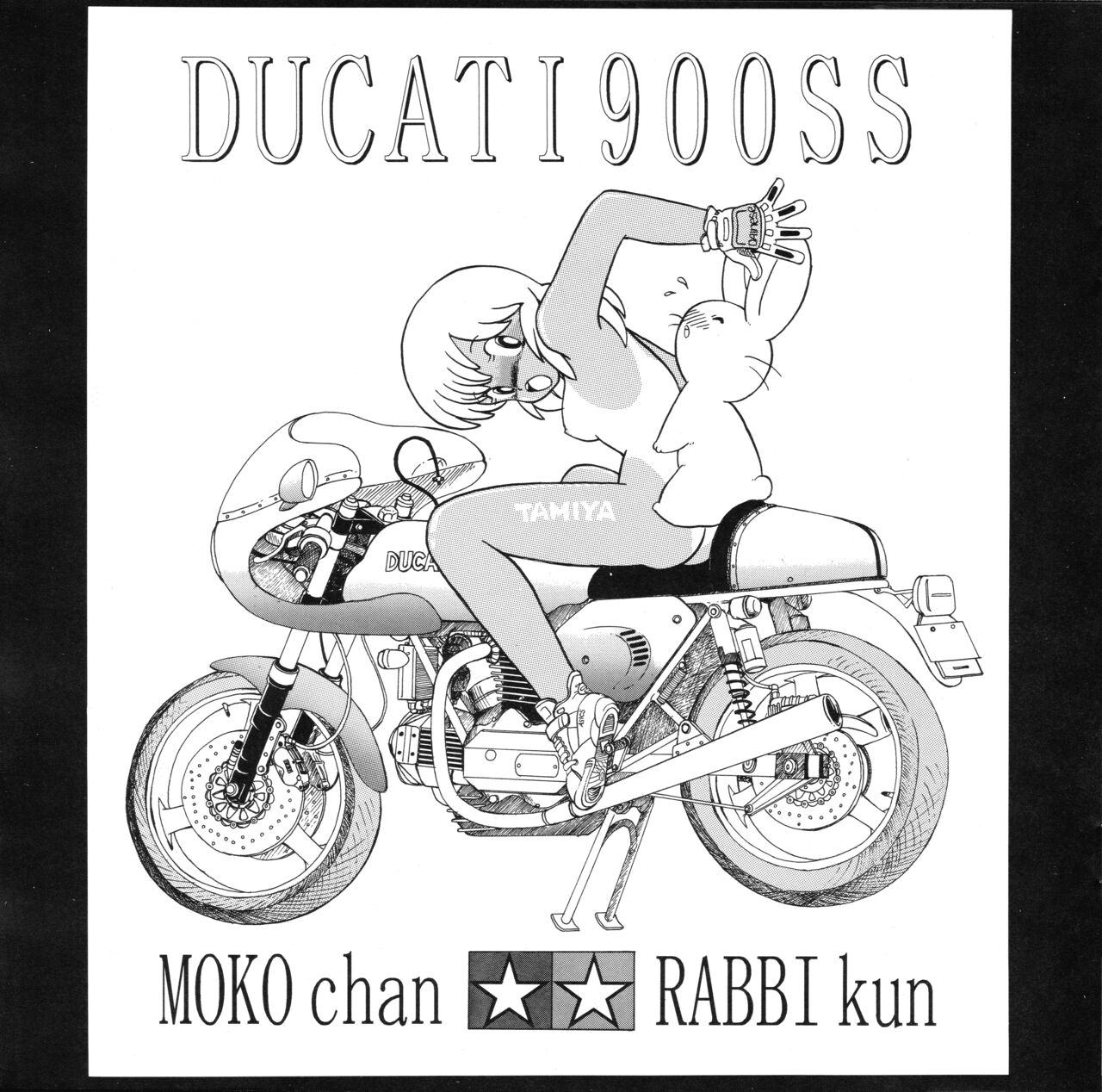 Moko-chan's Bombshell Guidebook! - Page 28