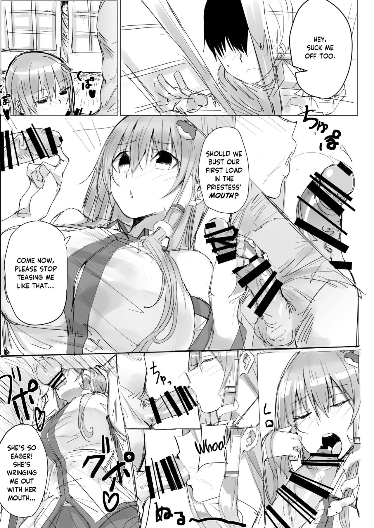 Sana Ero - Page 4