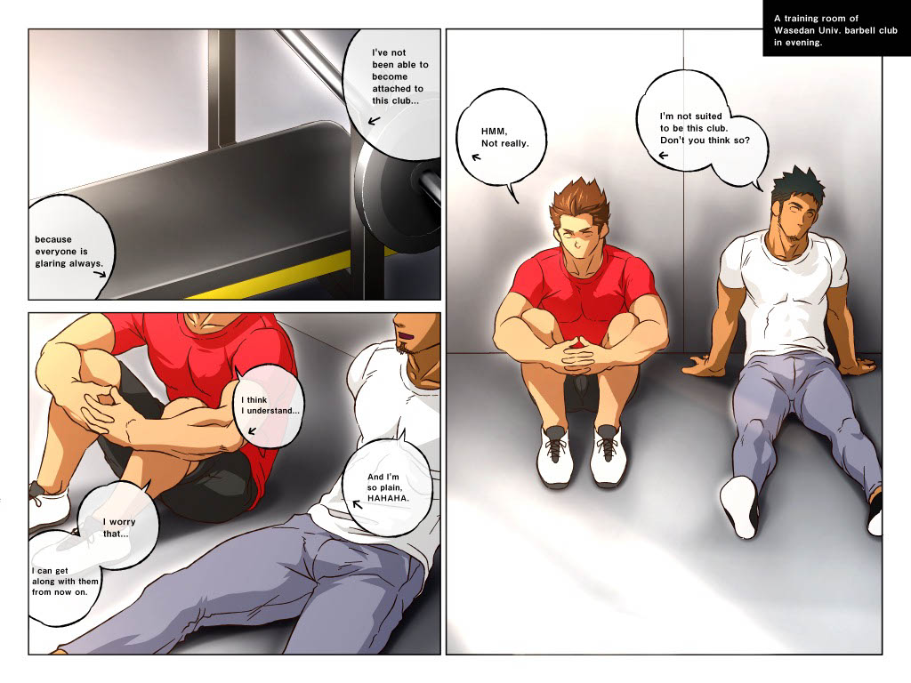 Mr.WASEDAN - Page 154