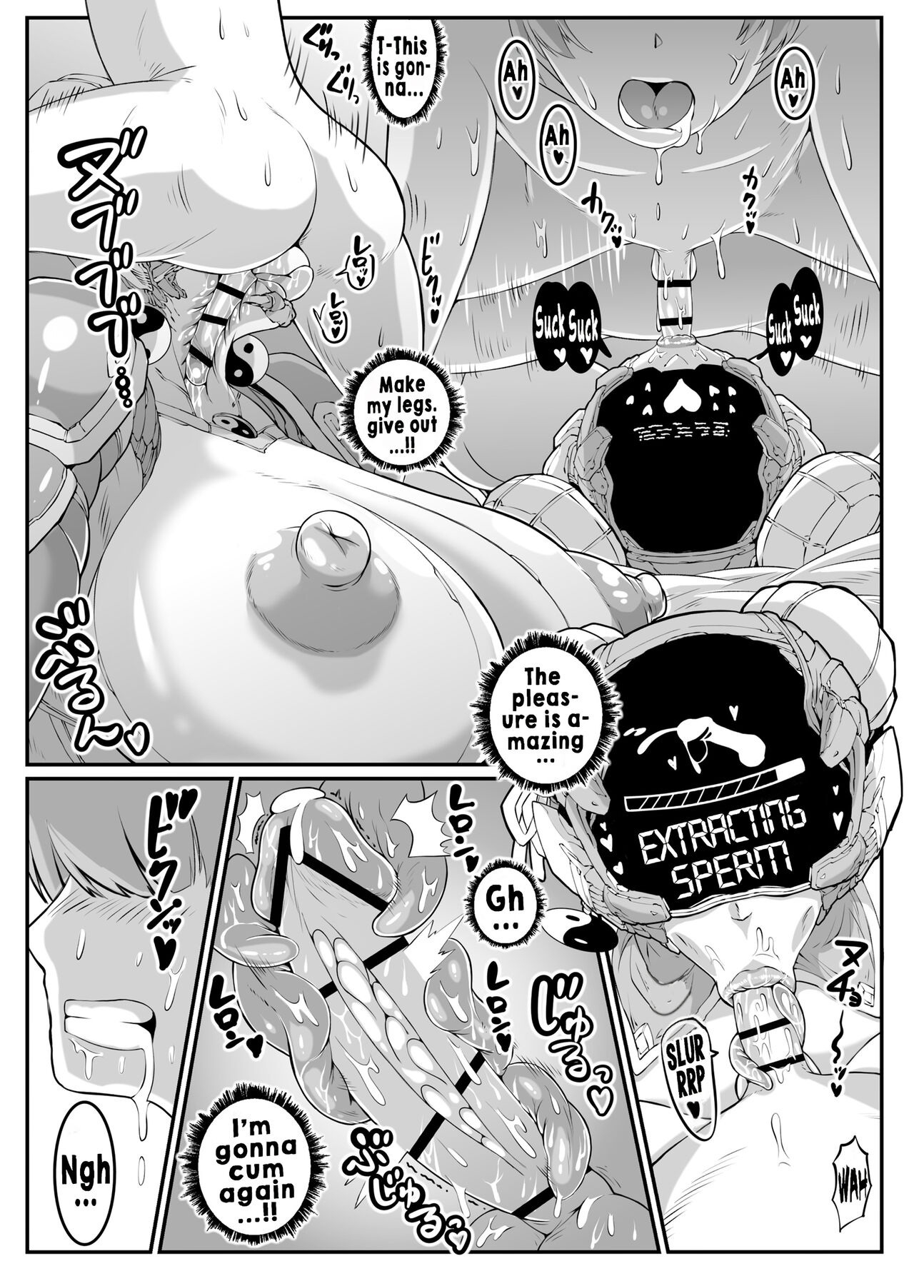 Android no Ofuroya-san PLAYBOT - Page 21