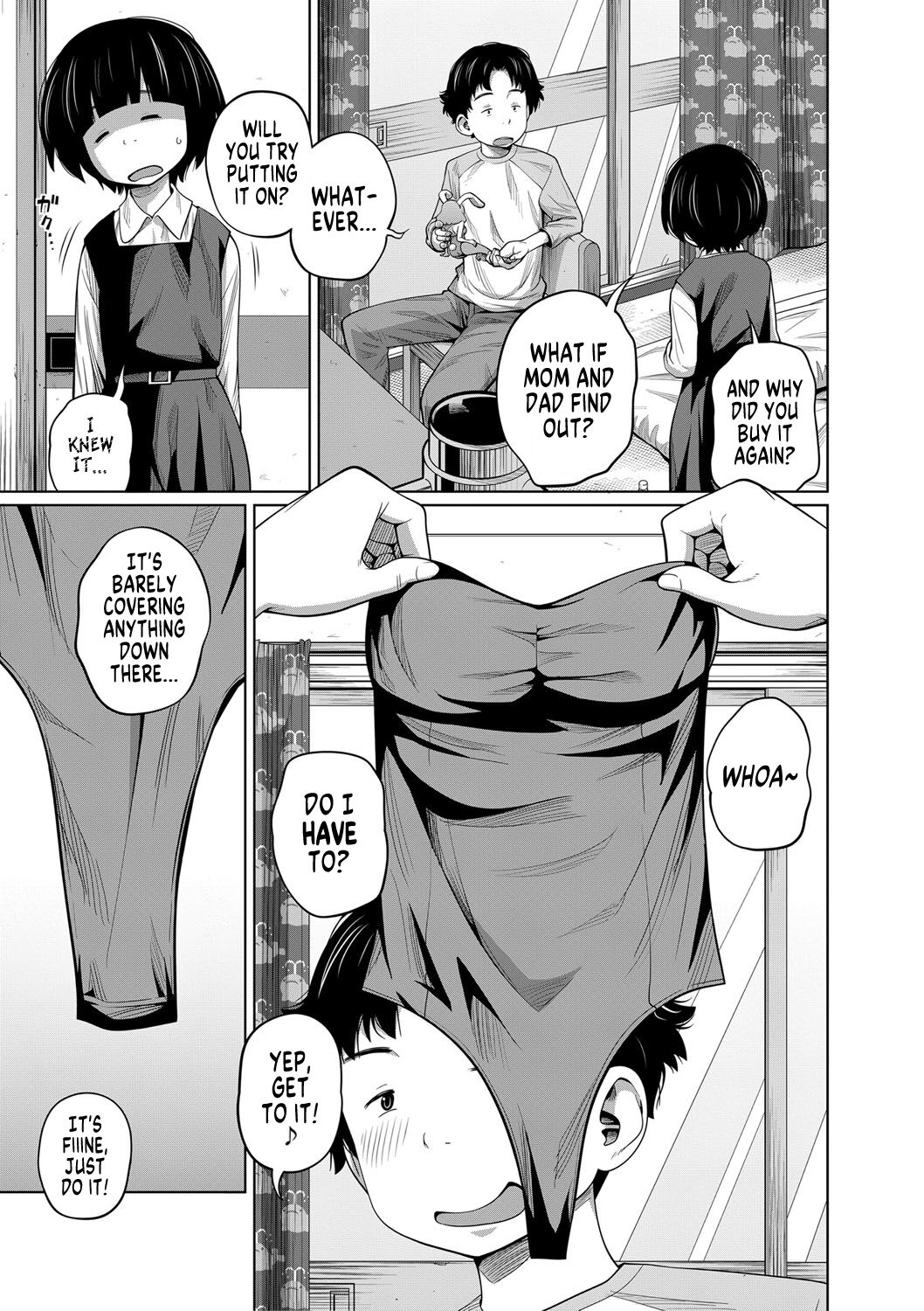 Kisekae My Doll - Page 3