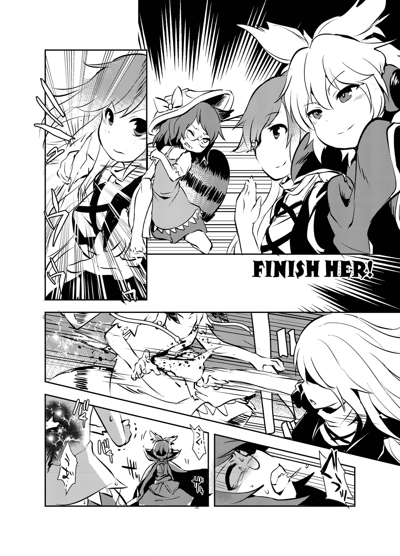 Shukketsu Dai Service - Page 427