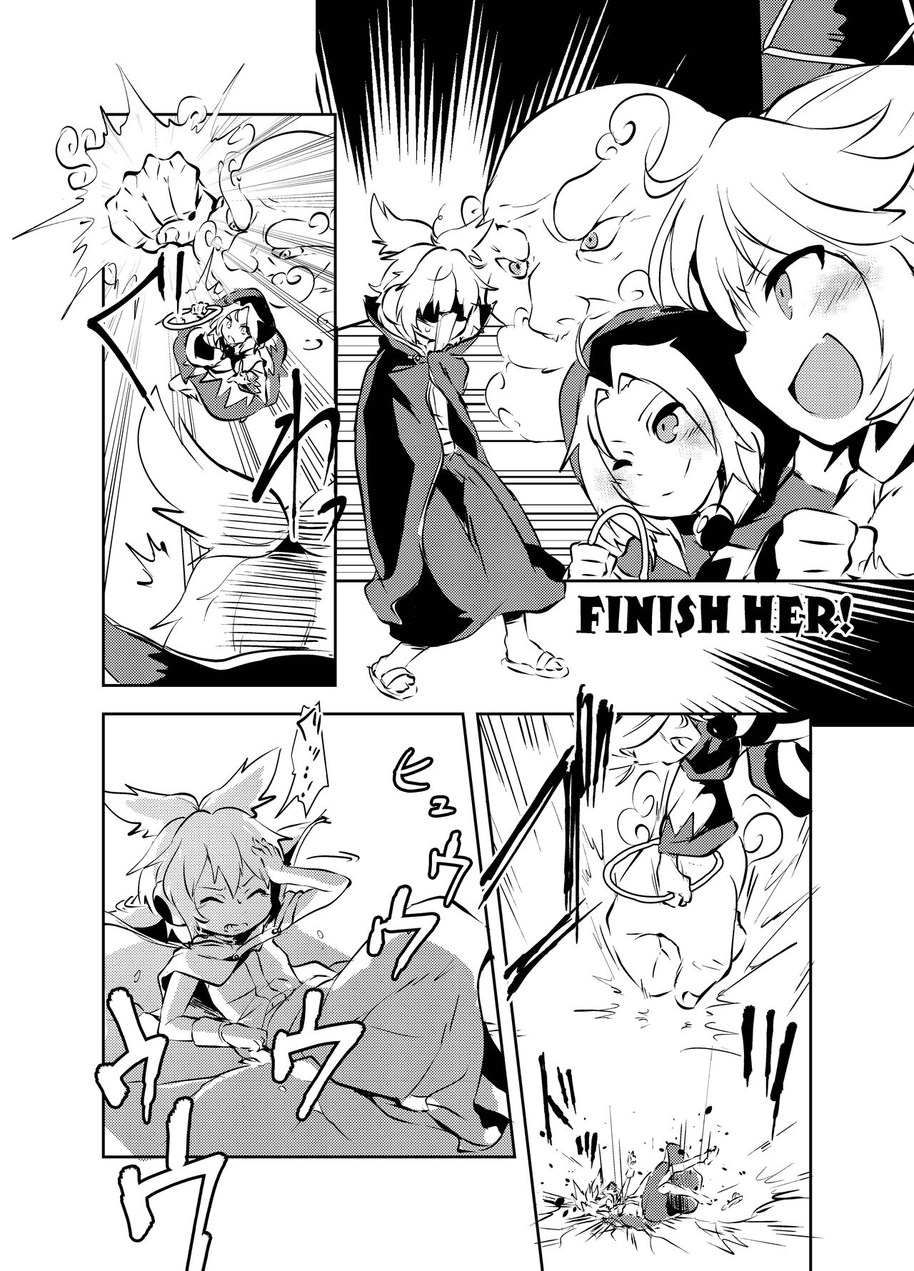 Shukketsu Dai Service - Page 429