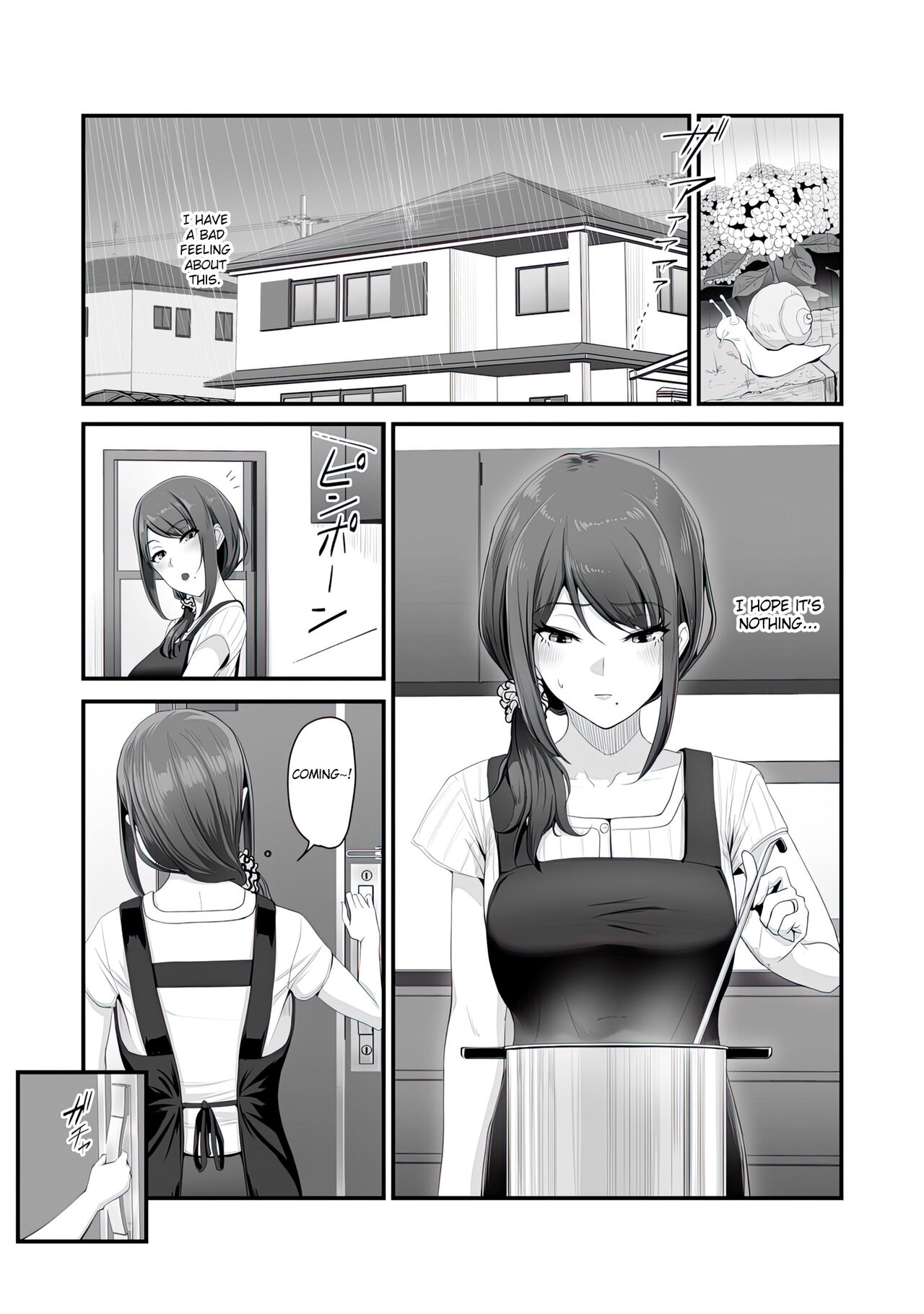 Nureta Ajisai - Page 15