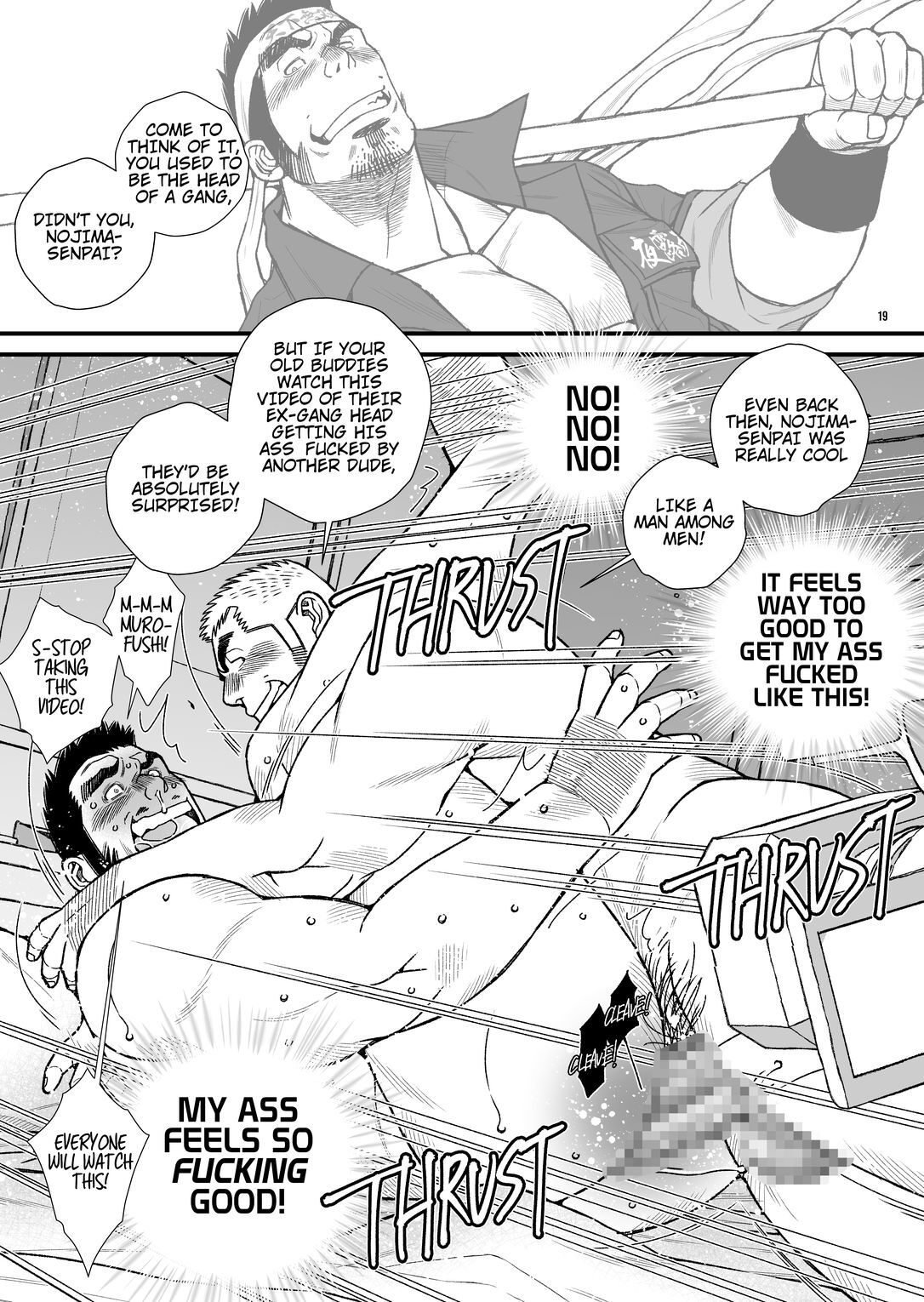 NAUGHTY VIDEO - Page 24