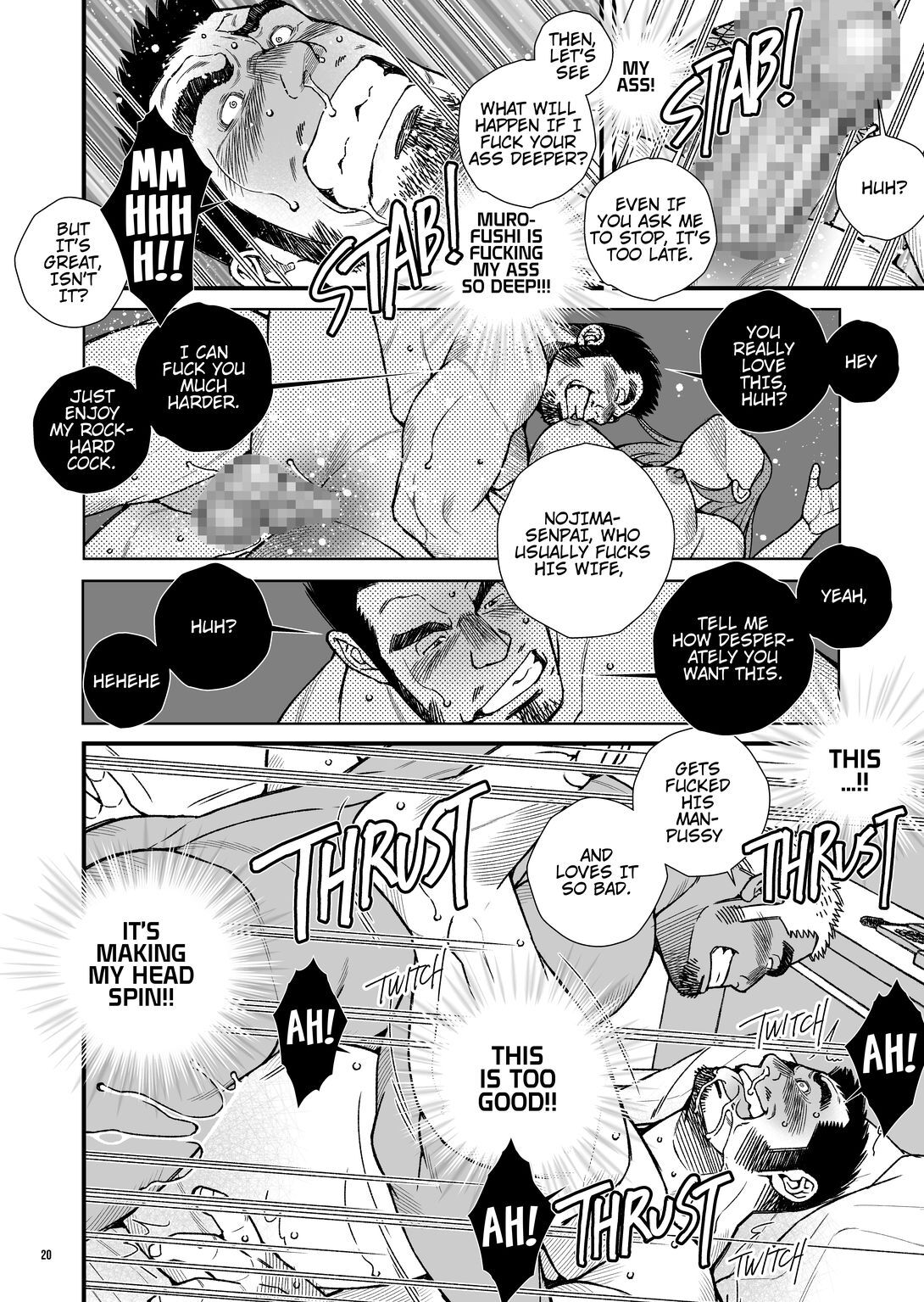 NAUGHTY VIDEO - Page 25