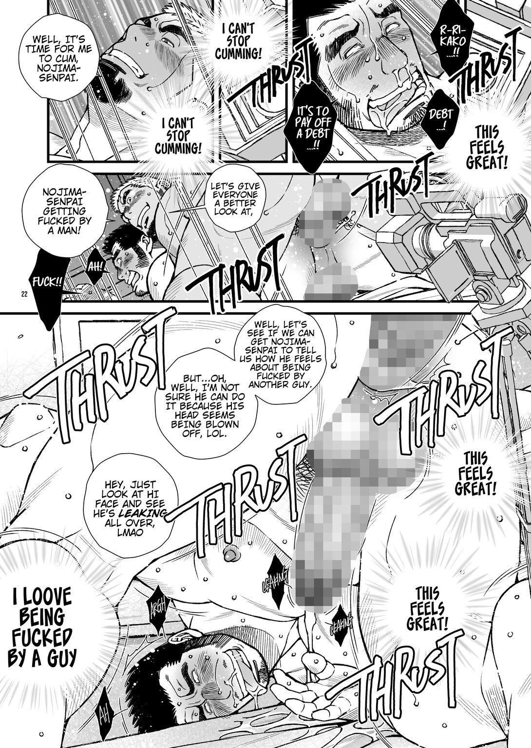 NAUGHTY VIDEO - Page 27