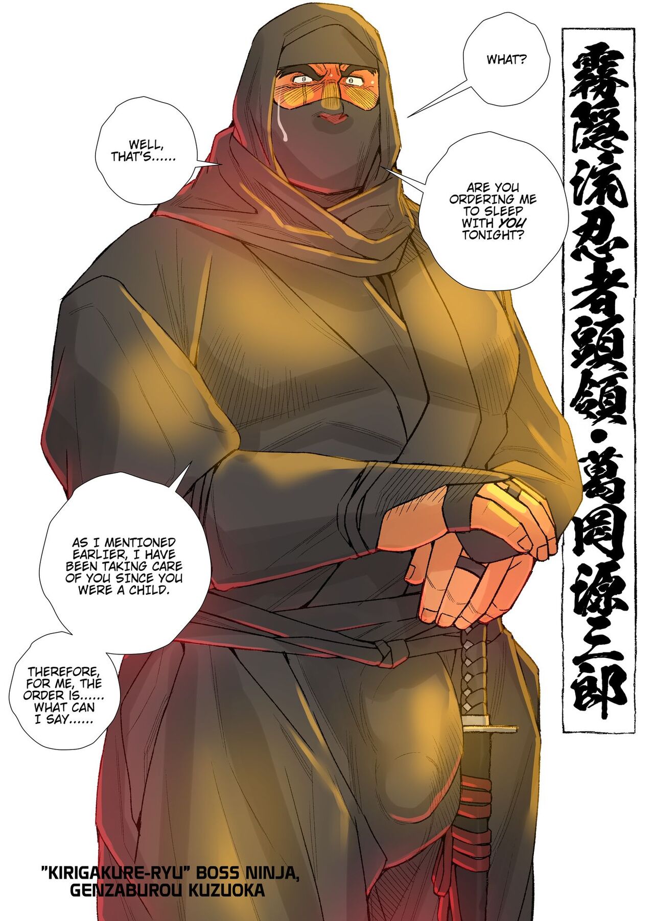 WRECKING BOSS NINJA - Page 5