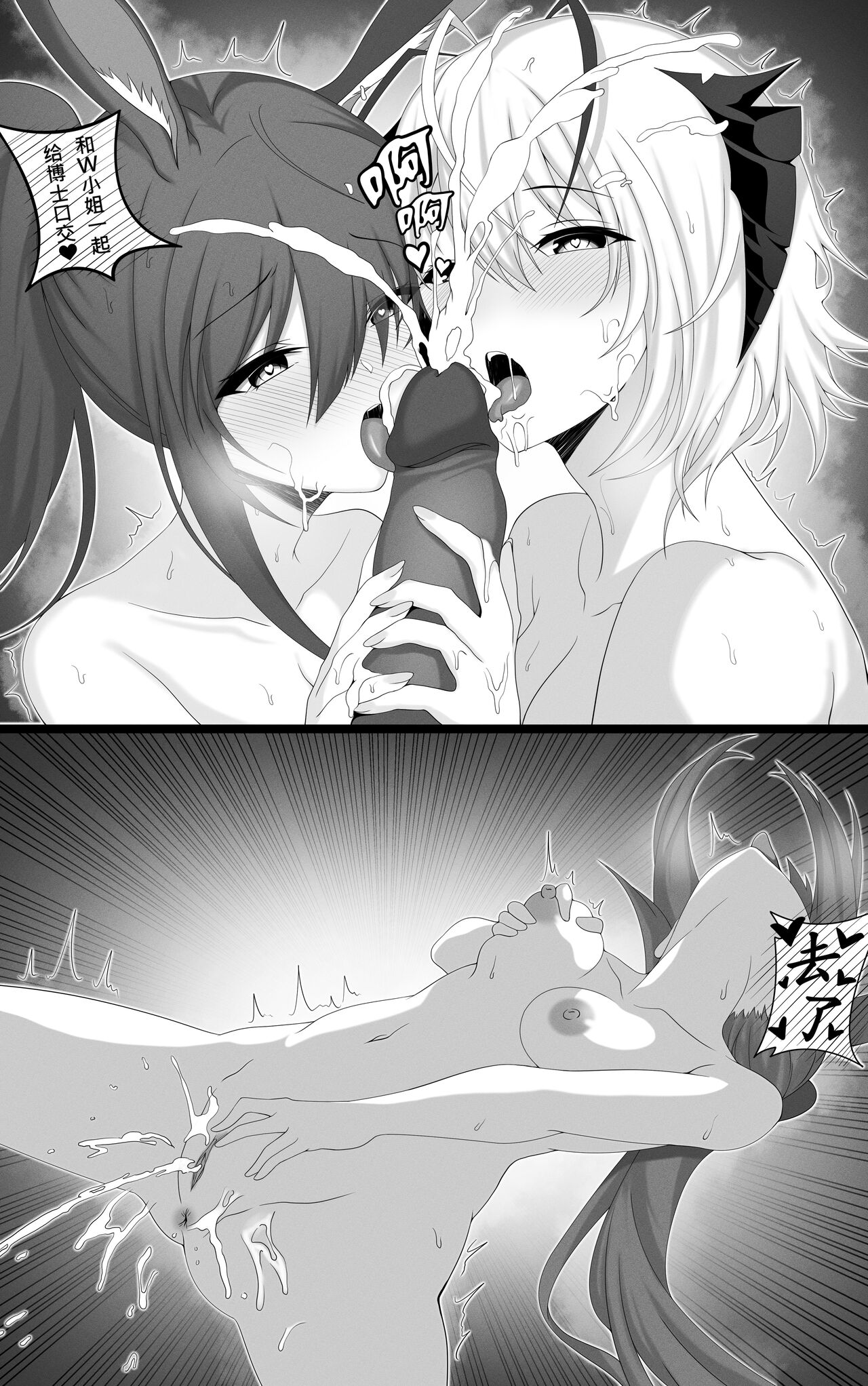 W 本 - Page 15