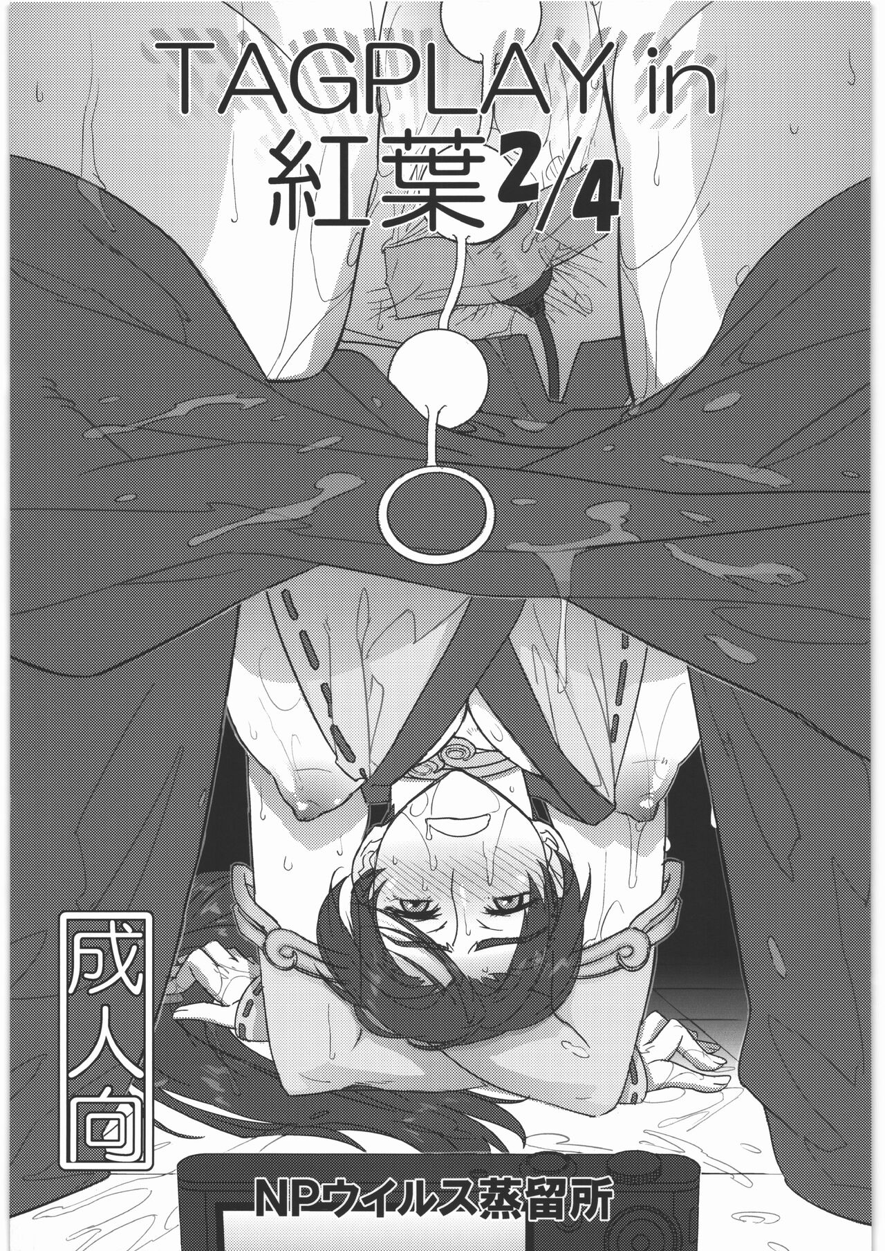 Preview page 1
