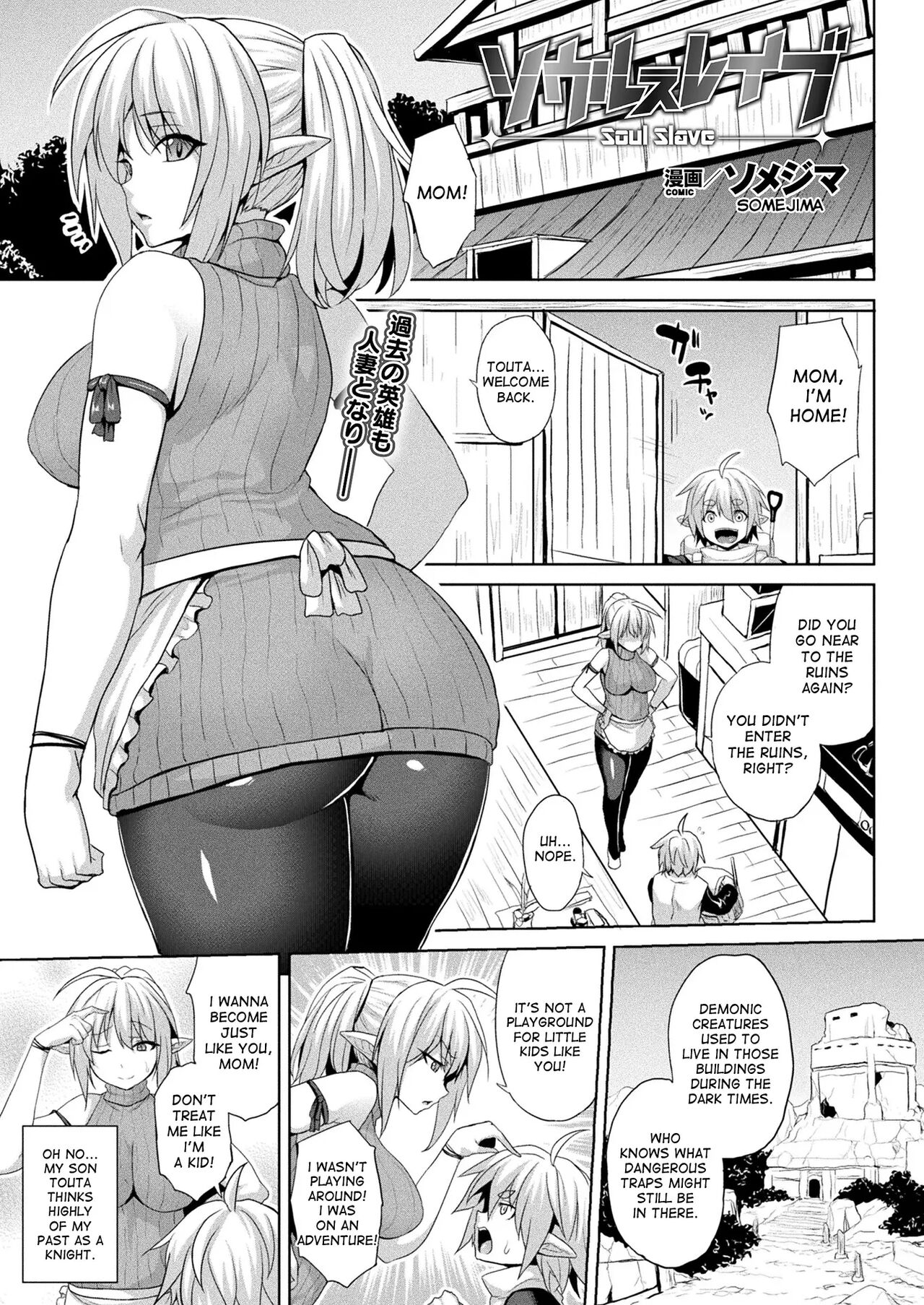 Preview page 1