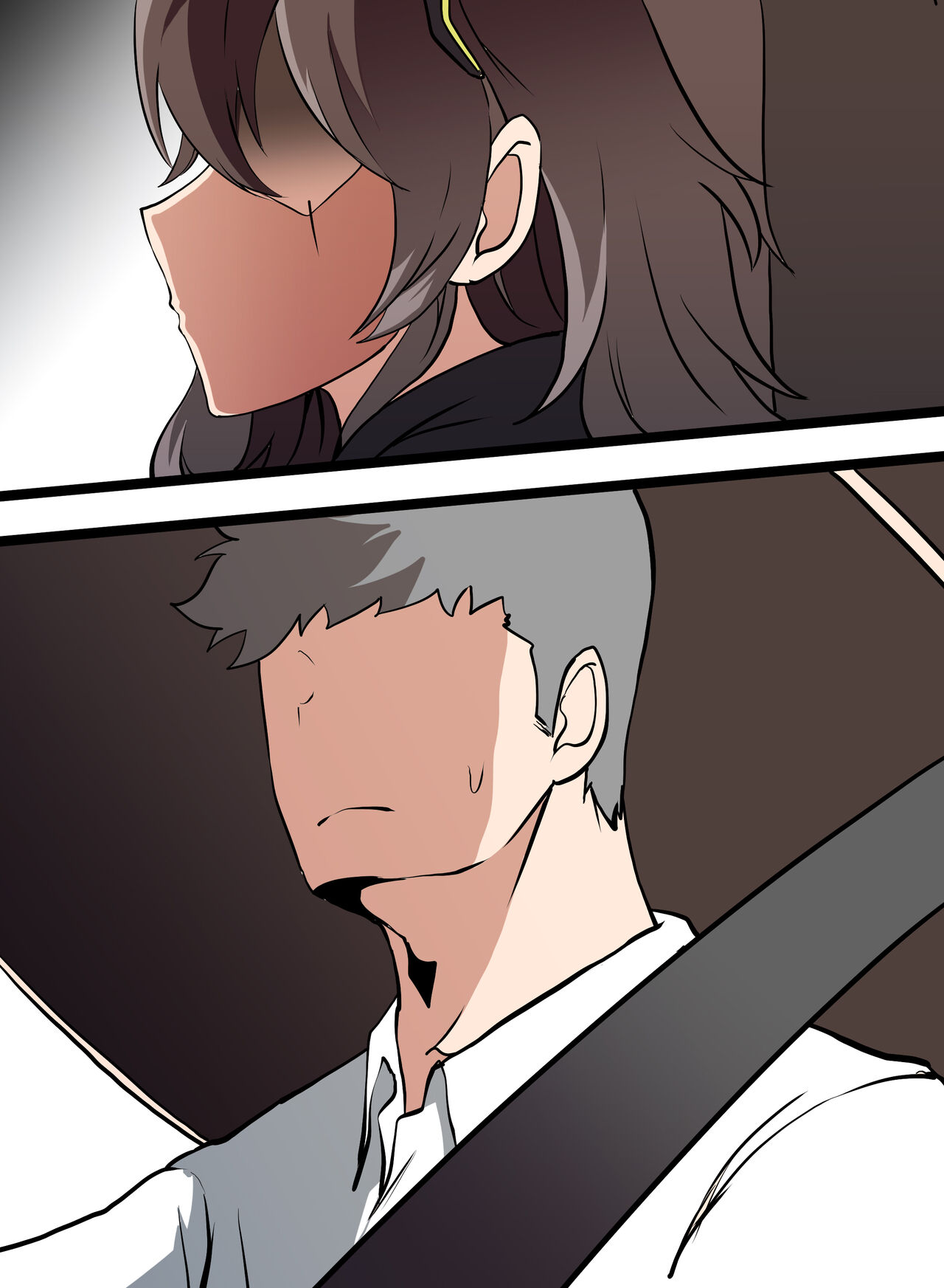 404, Found - Page 11