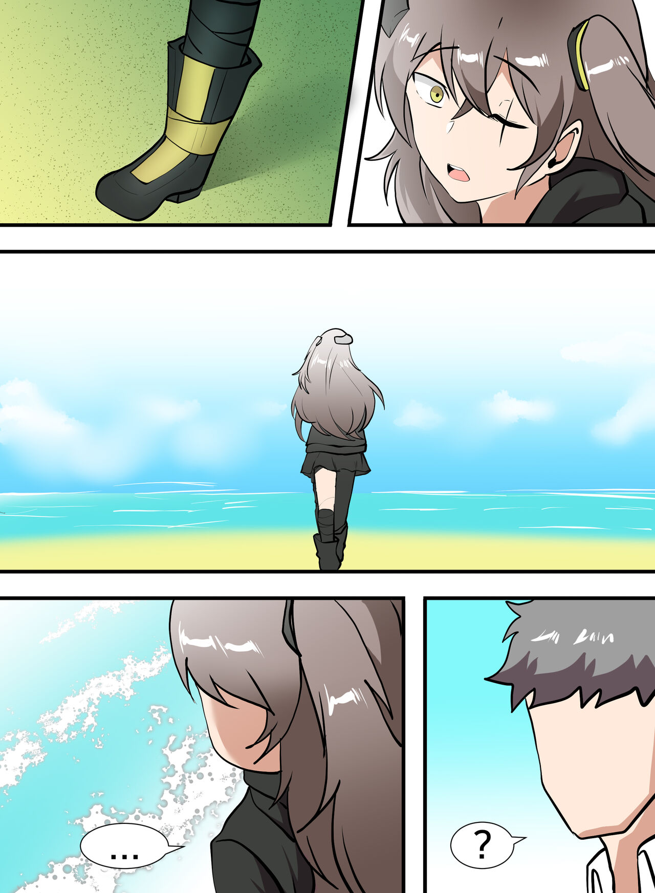 404, Found - Page 15