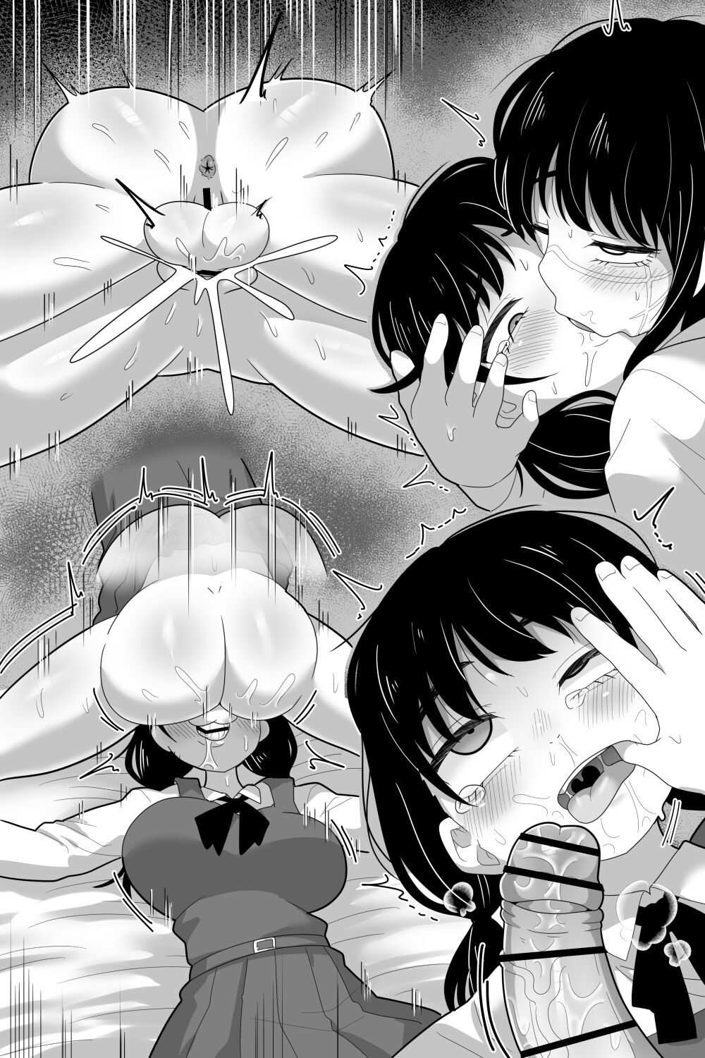 Futanari Yoru Asa - Page 5