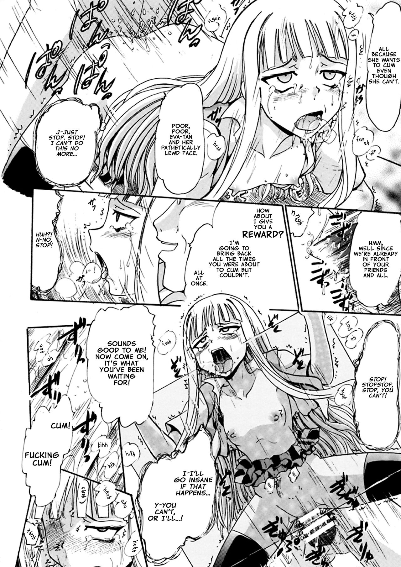 Kugutsu no Eva-tan - Page 29