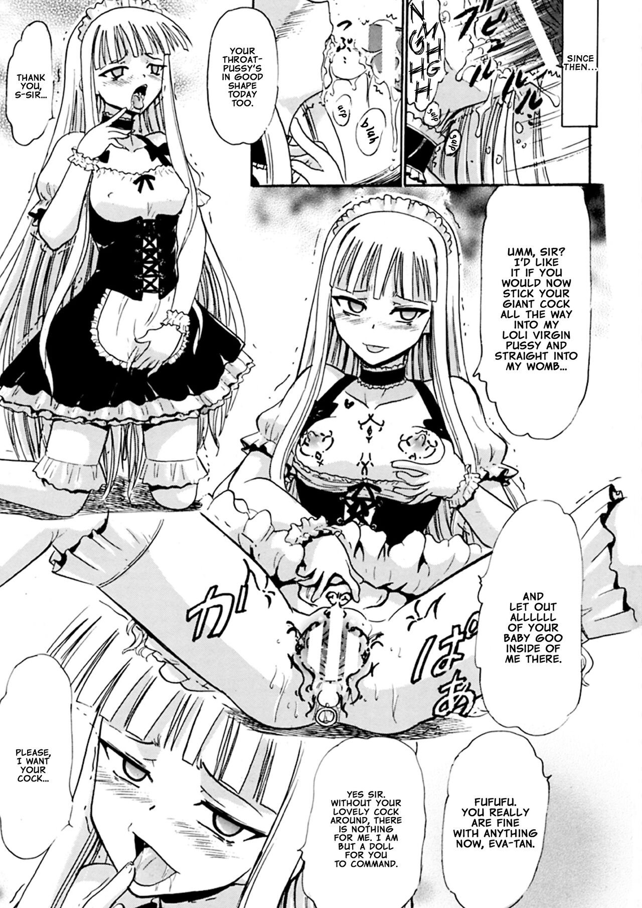 Kugutsu no Eva-tan - Page 32