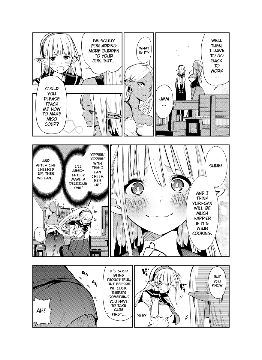 Futanari no Elf - Page 23