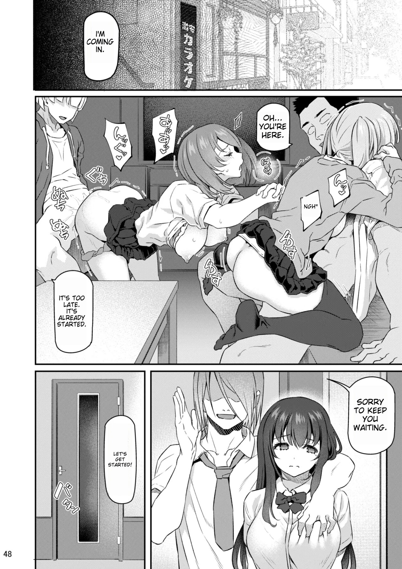 Suika San - Page 47