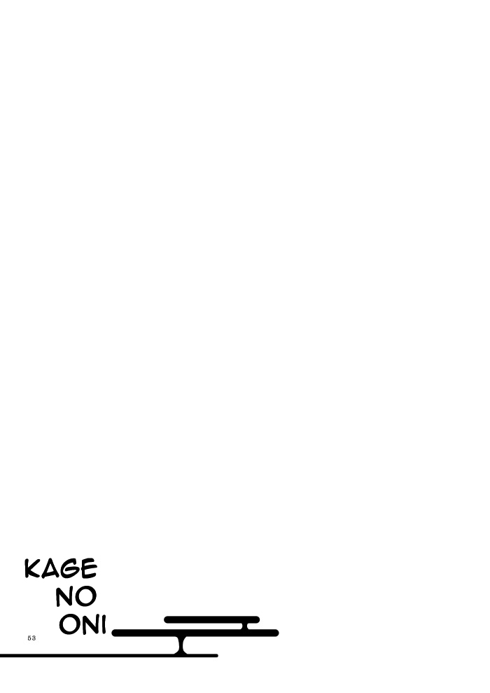 Kago no Oni - Page 51