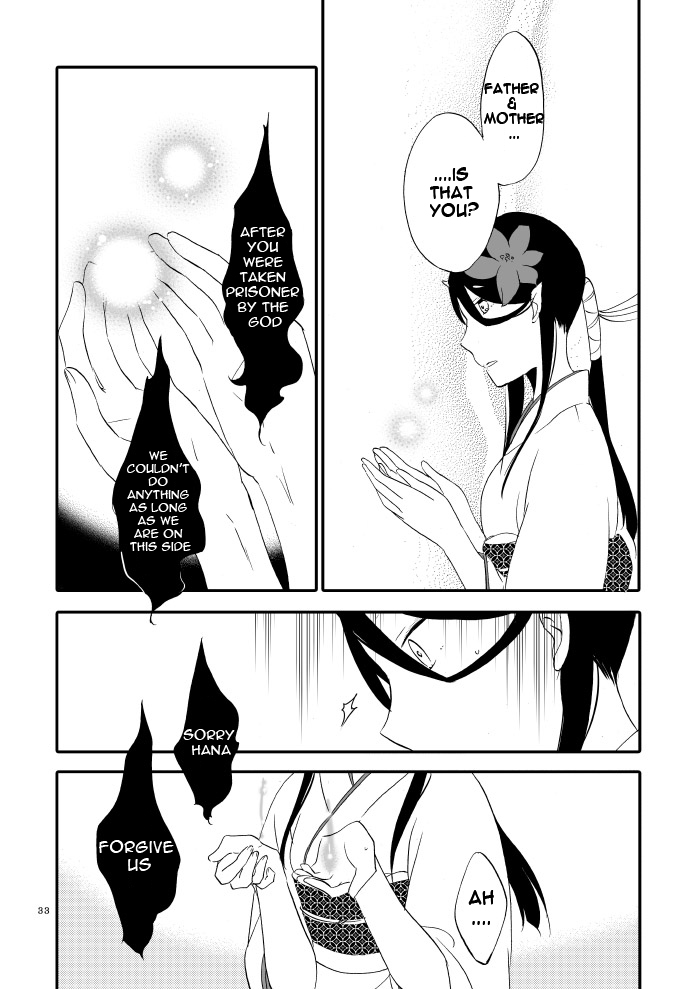 Yubikiri Genman - Page 28