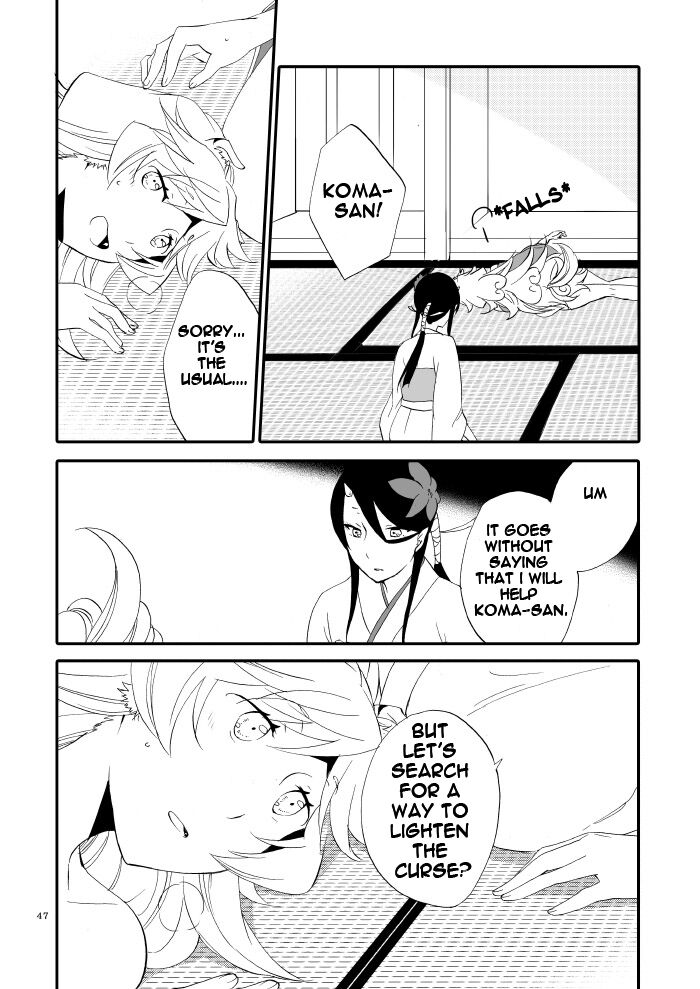 Yubikiri Genman - Page 42