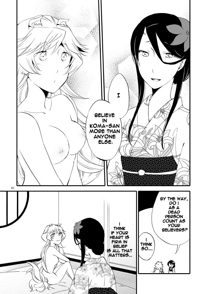 Yubikiri Genman - Page 56
