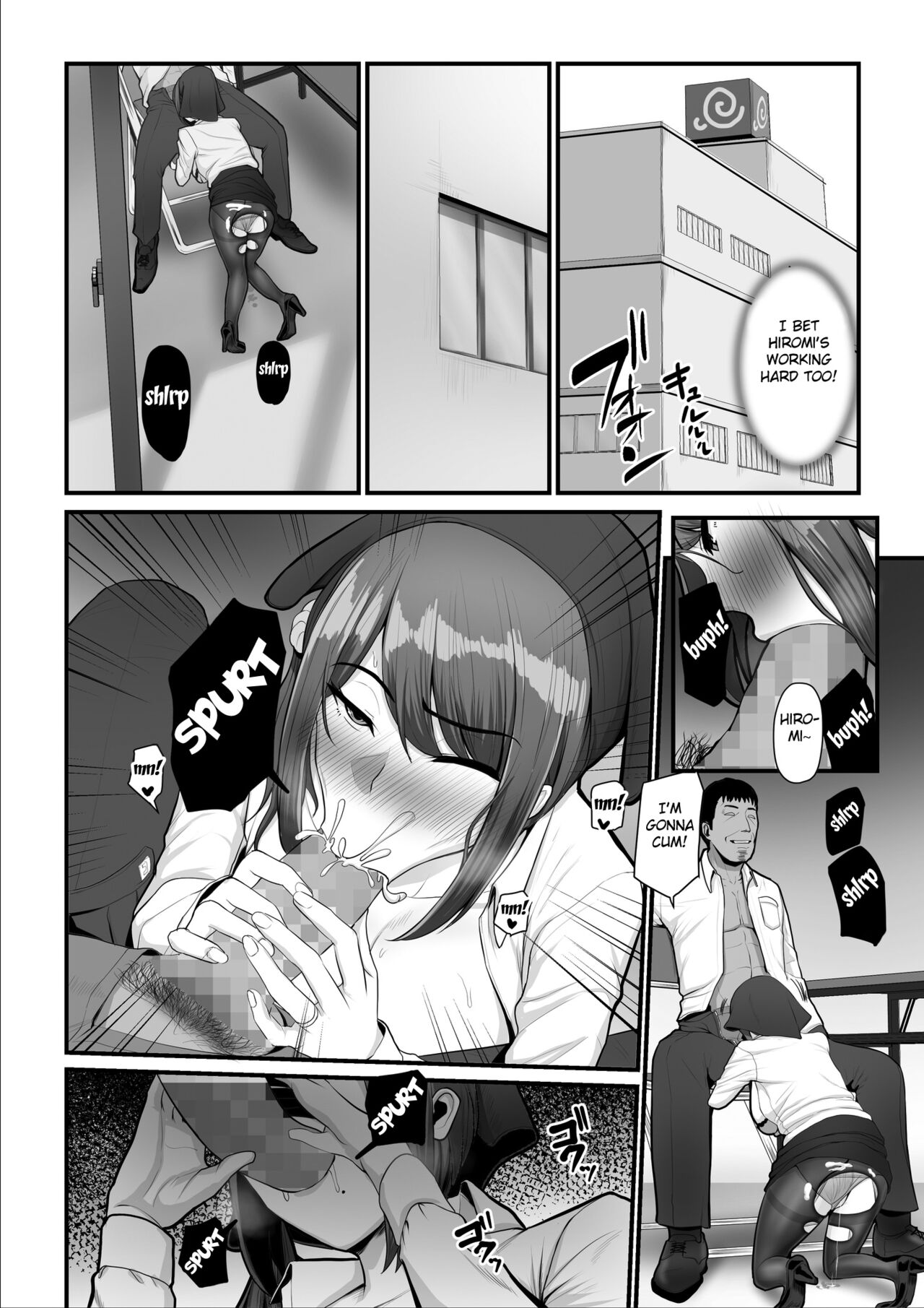 Nureta Ajisai 2 - Page 34