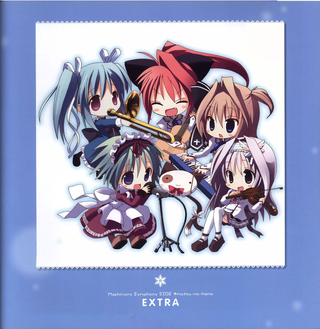 Mashiro-Iro Symphony Visual Fanbook - Page 183