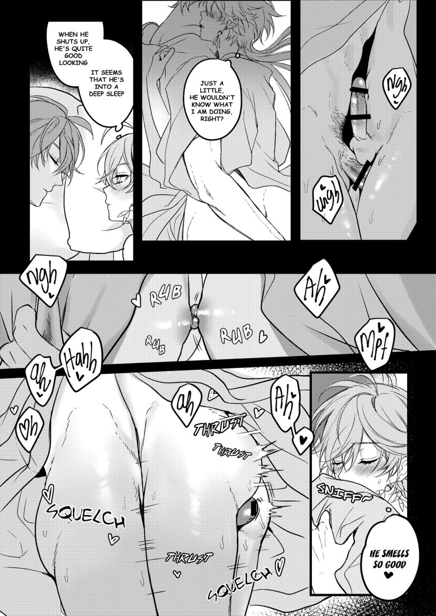 Forbidden Knowledge - Page 26