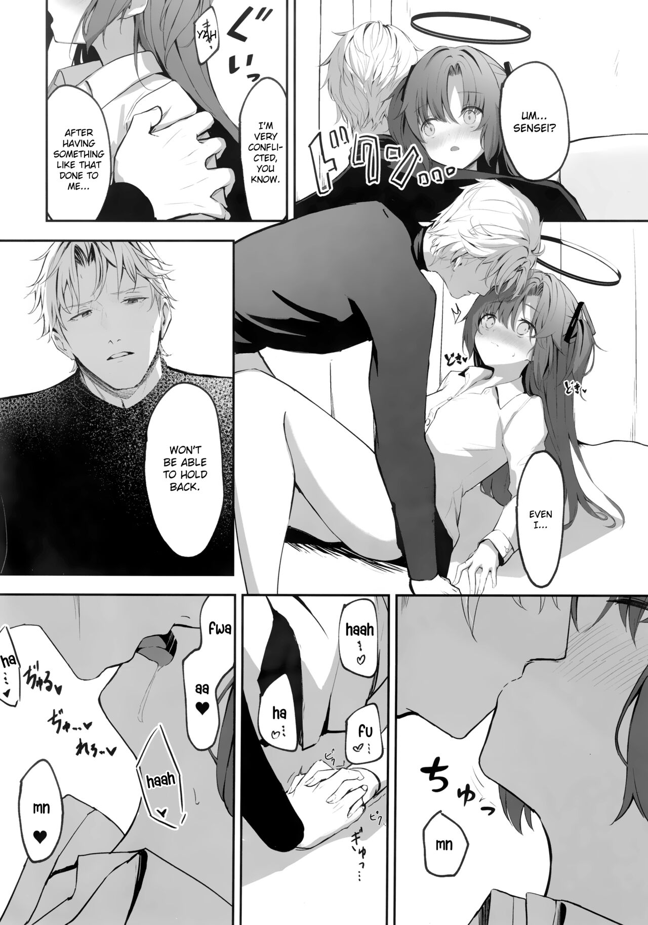 Ame to Shousou - Page 21