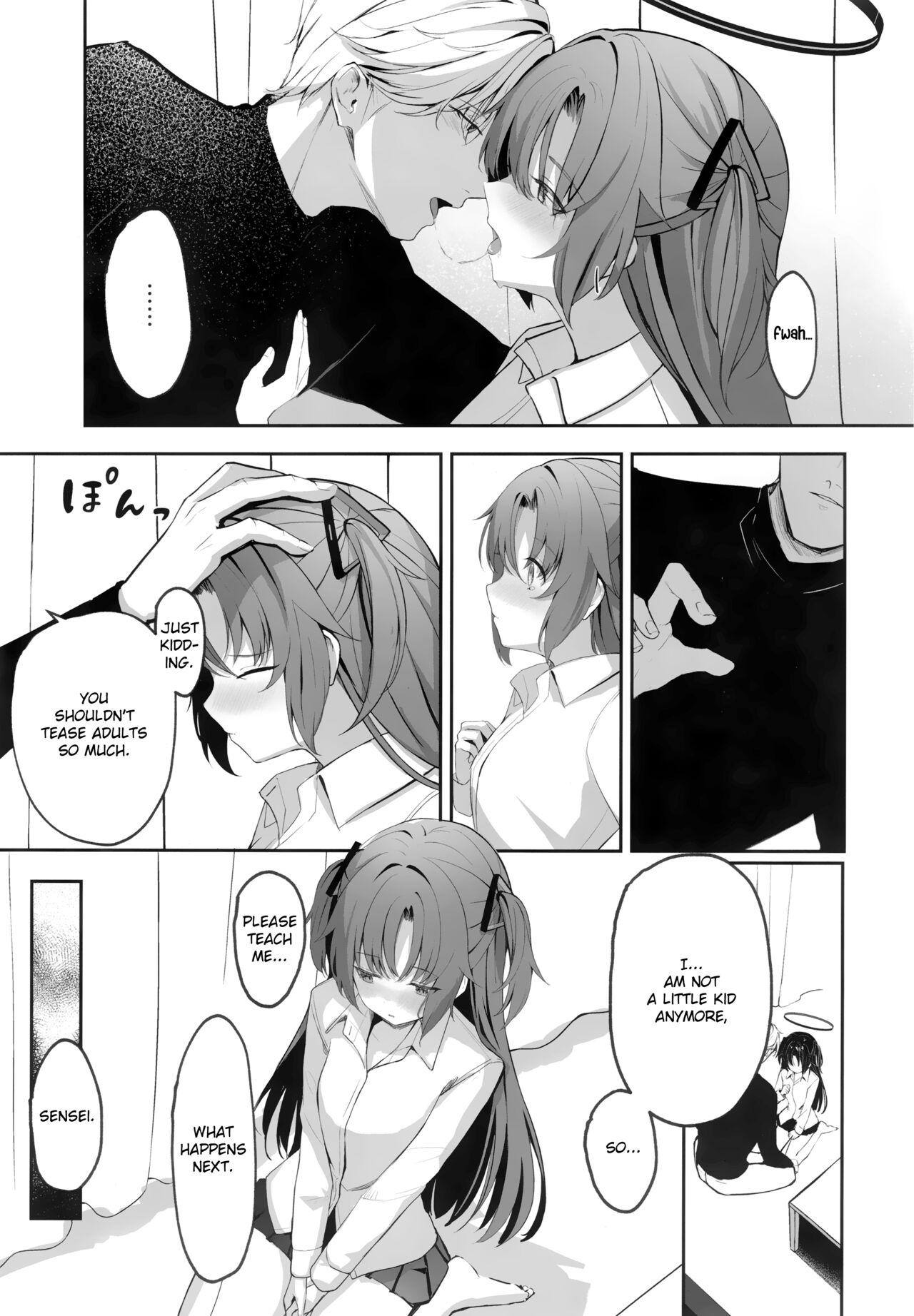 Ame to Shousou - Page 22
