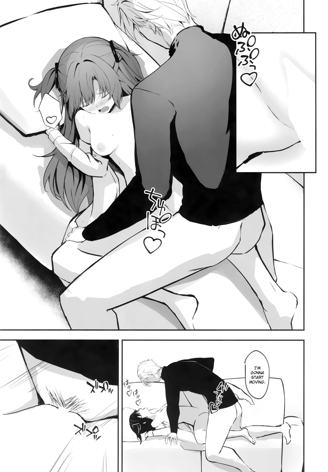 Ame to Shousou - Page 26