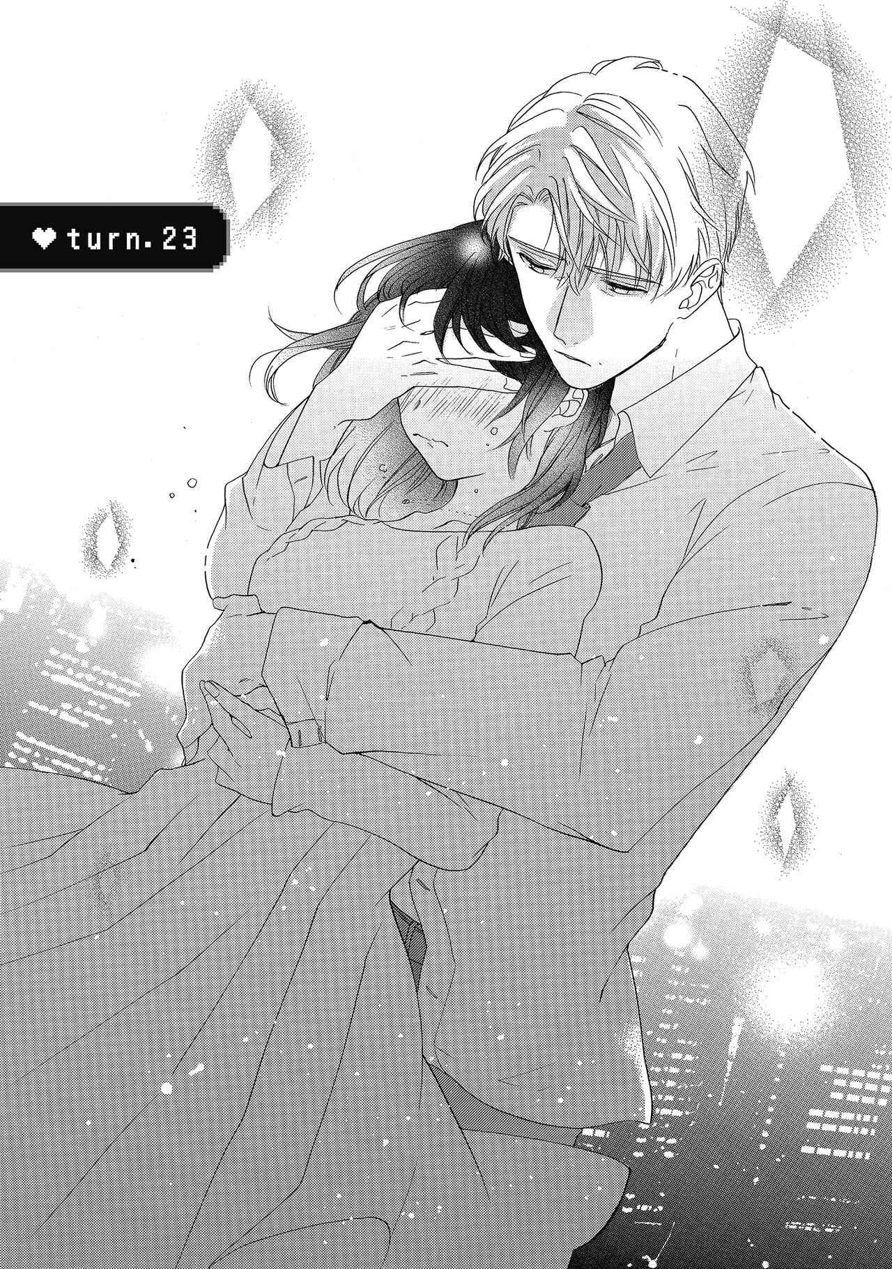宅女愛上肉食紳士～絕頂！大叔級的神技～ 4 - Page 109