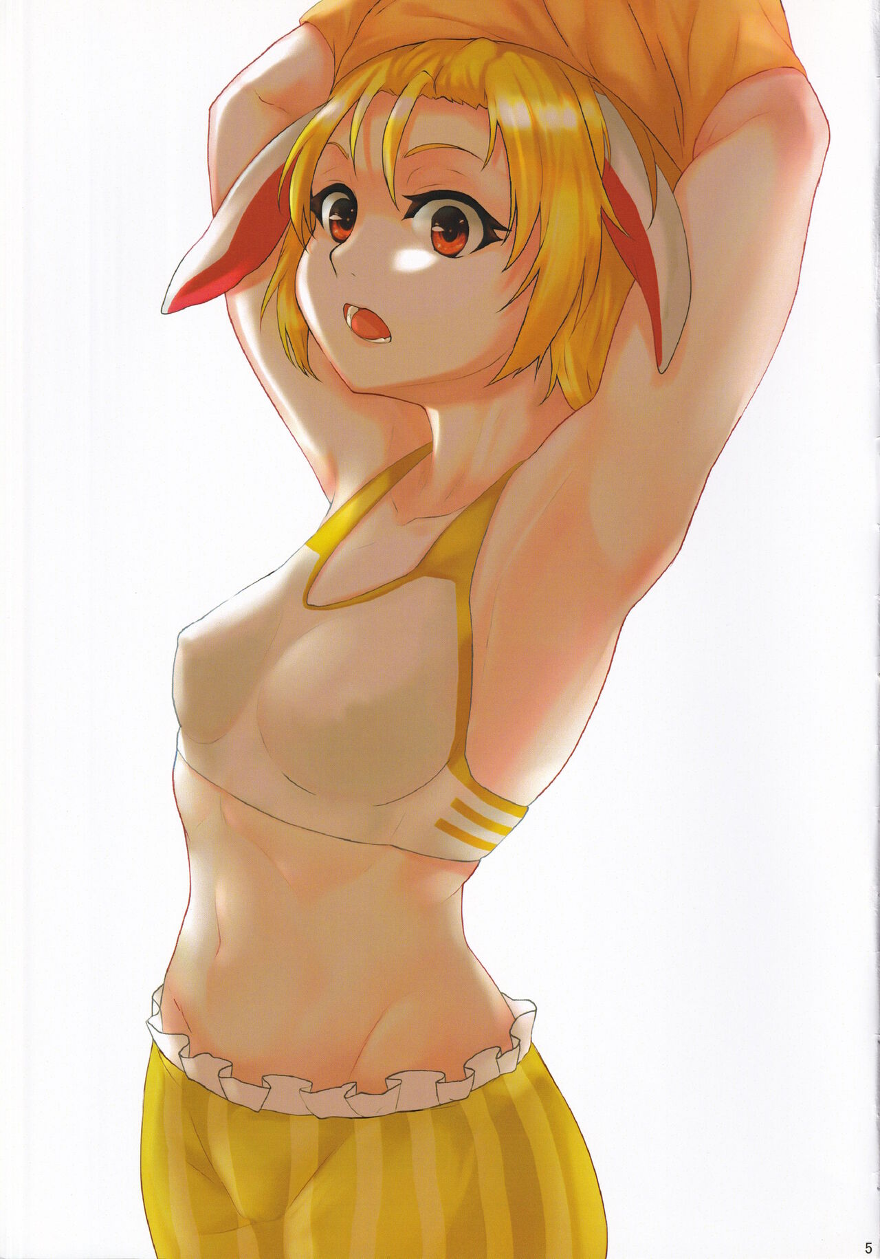 Preview page 4