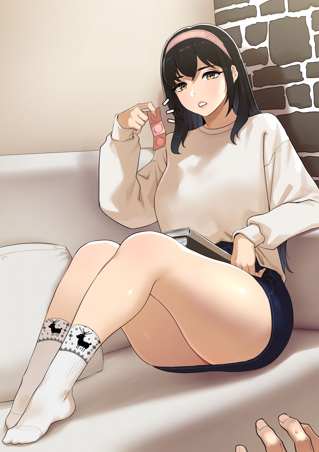 女友成双 - Page 31