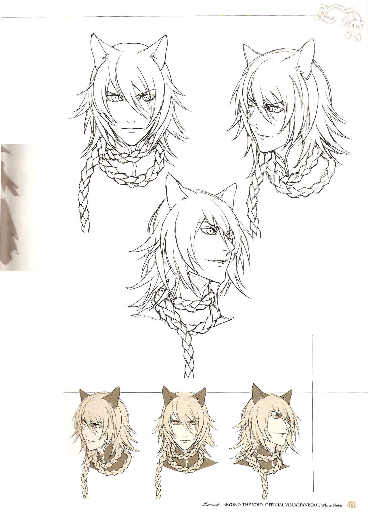 「 White Notes」Official Visual Fanbook - Page 41