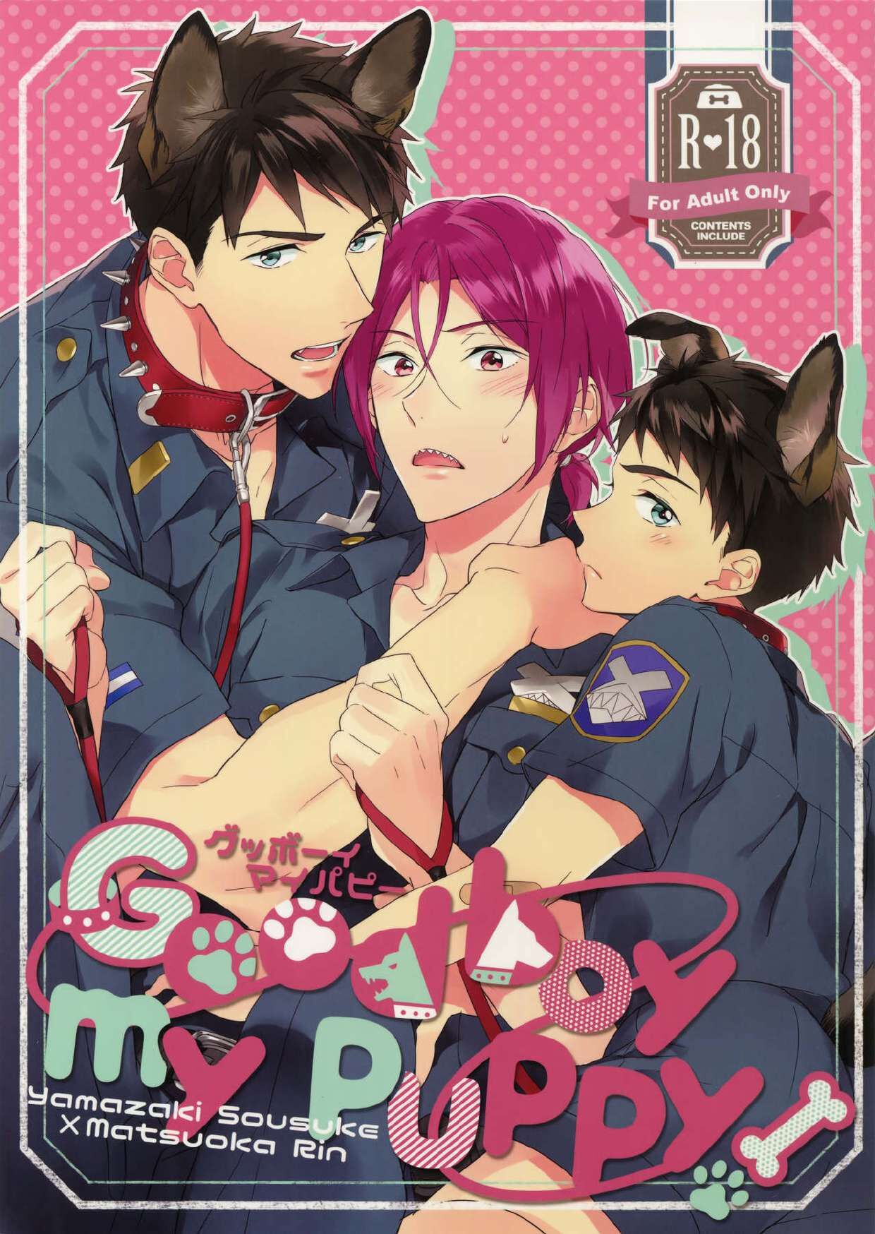 Good boy my puppy! - Page 1