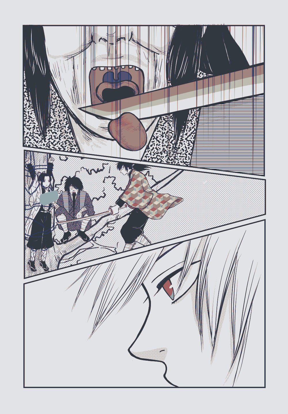 Yureru Taion - Page 23